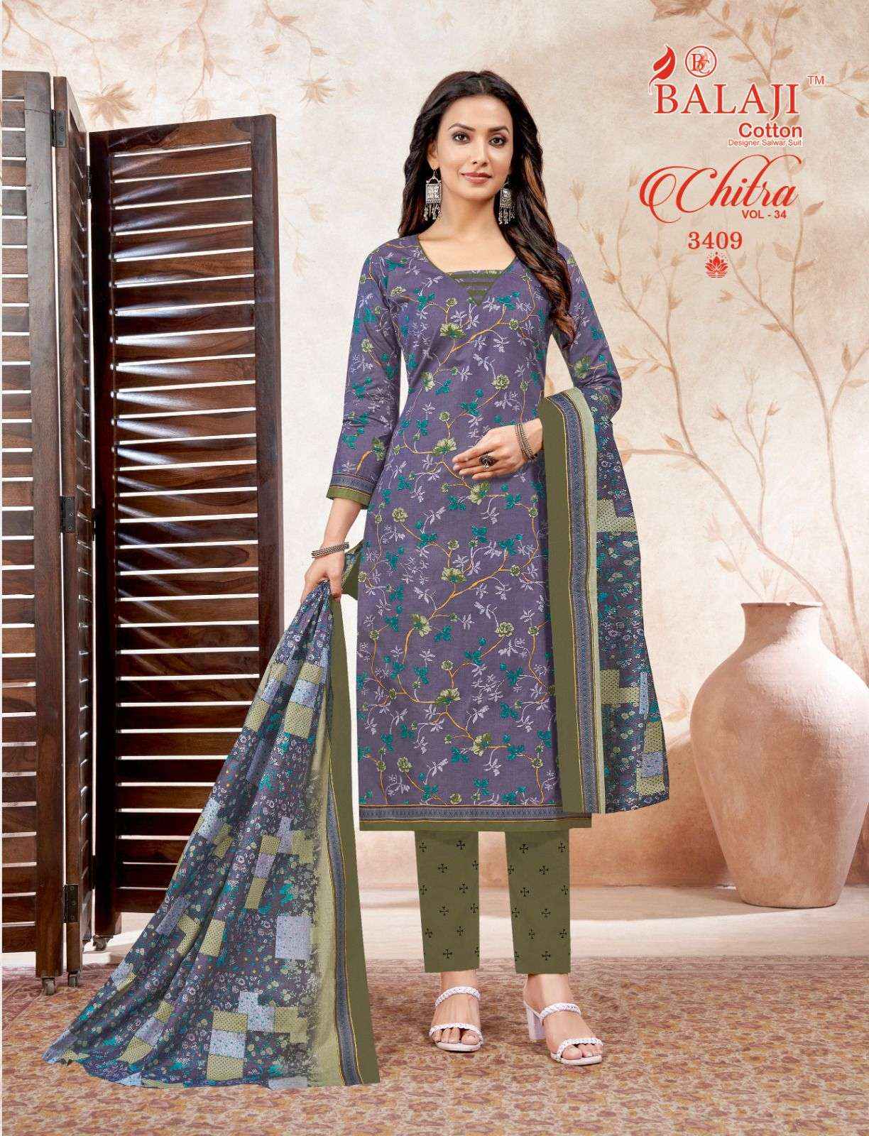 BALAJI COTTON CHITRA VOL 34 COTTON SALWAR SUIT ( 12 PCS CATALOG )