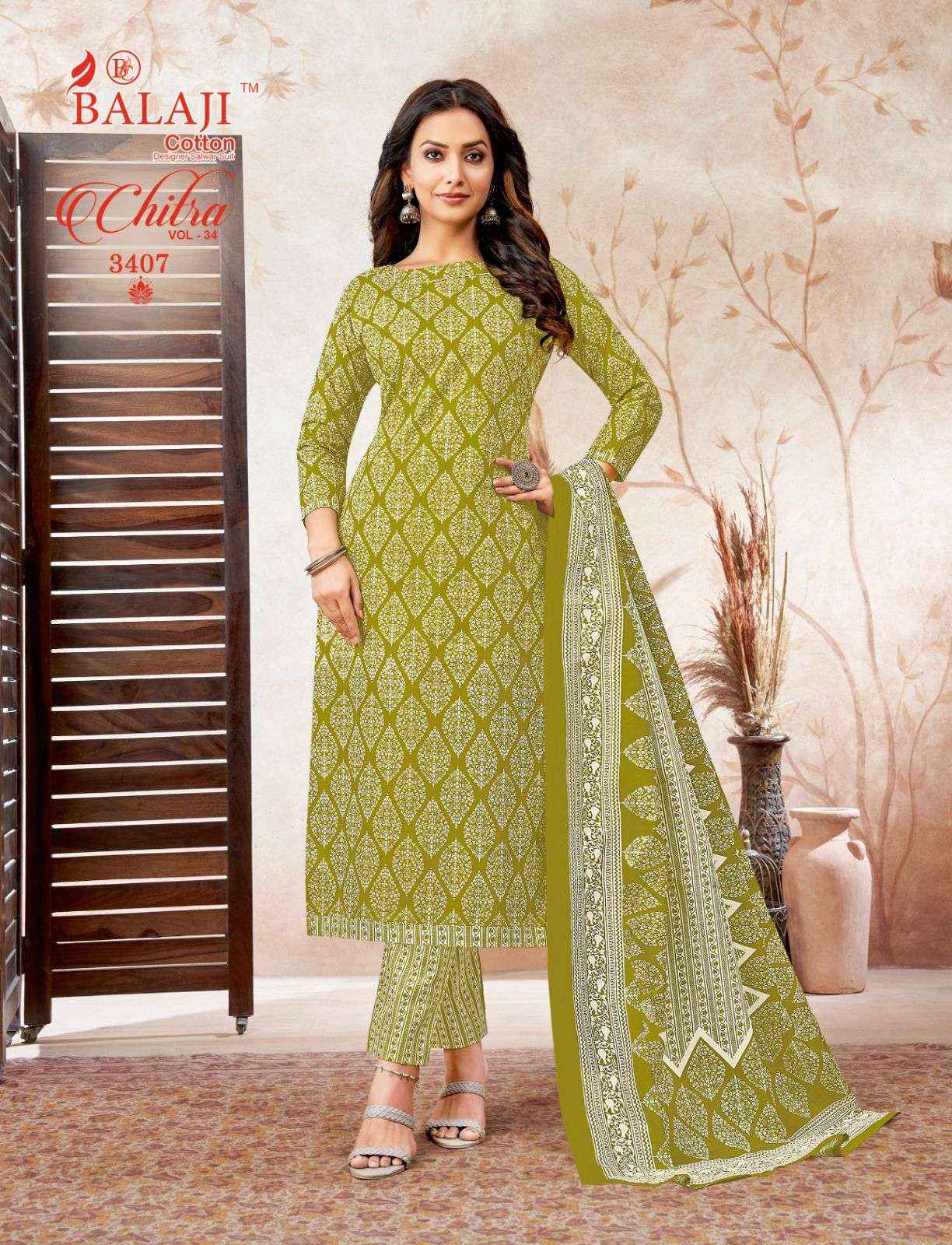 BALAJI COTTON CHITRA VOL 34 COTTON SALWAR SUIT ( 12 PCS CATALOG )