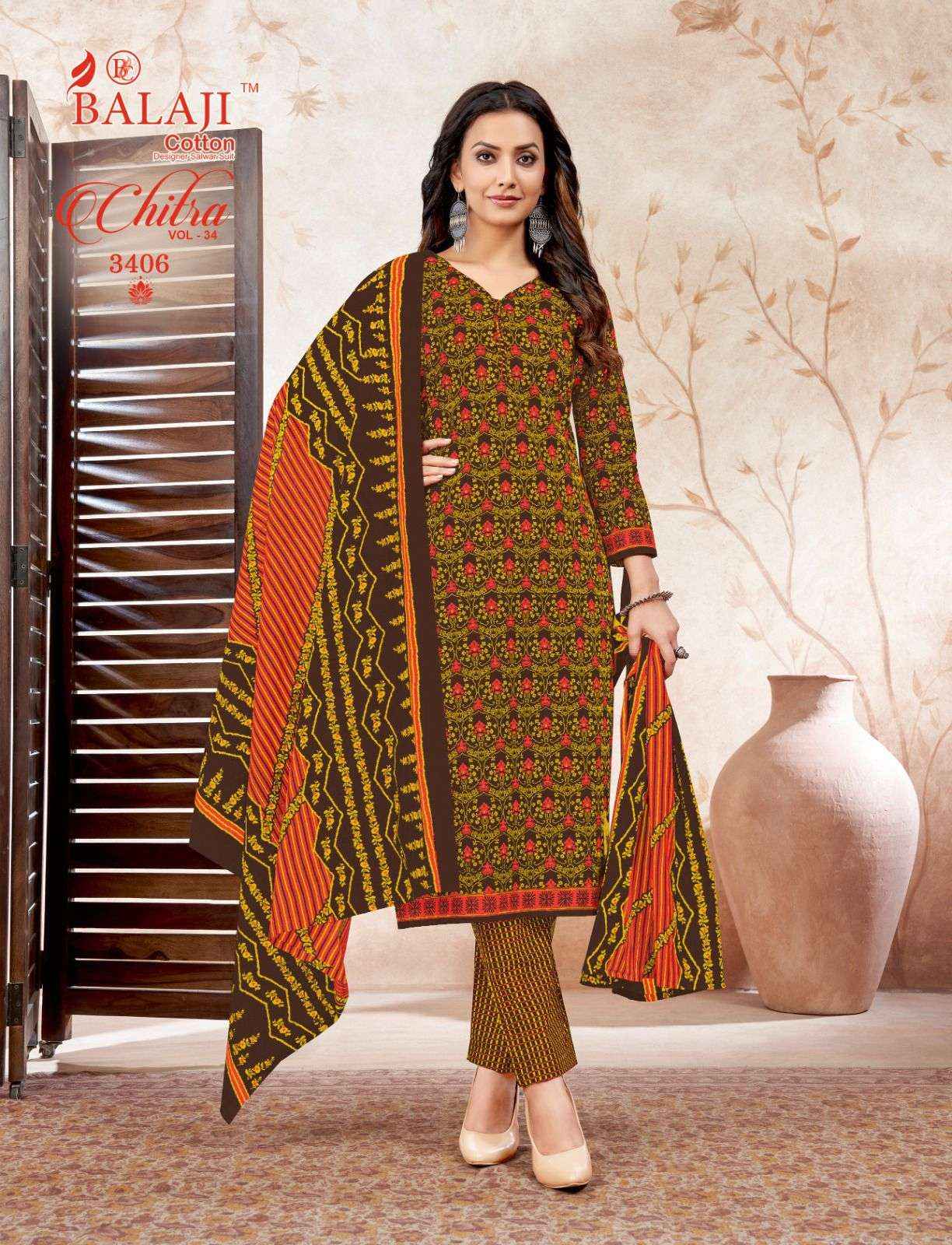 BALAJI COTTON CHITRA VOL 34 COTTON SALWAR SUIT ( 12 PCS CATALOG )