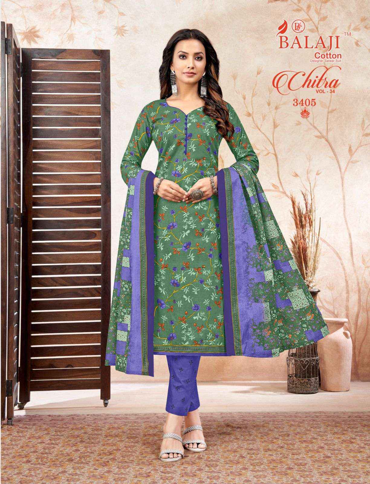 BALAJI COTTON CHITRA VOL 34 COTTON SALWAR SUIT ( 12 PCS CATALOG )