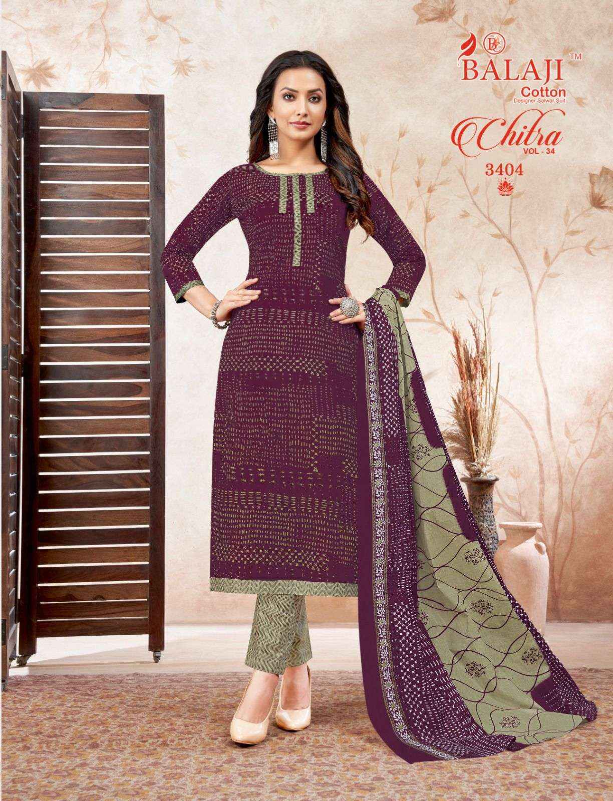 BALAJI COTTON CHITRA VOL 34 COTTON SALWAR SUIT ( 12 PCS CATALOG )