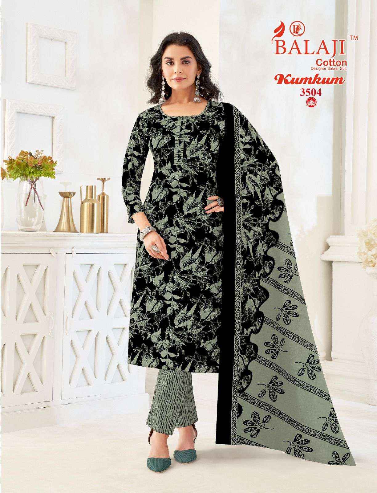 BALAJI COTTON KUMKUM VOL 35 PURE COTTON SUITS ( 12 PCS CATALOG )