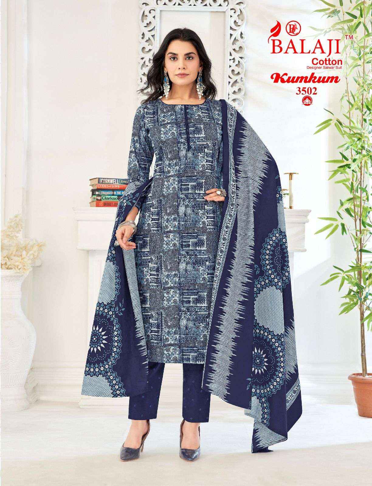 BALAJI COTTON KUMKUM VOL 35 PURE COTTON SUITS ( 12 PCS CATALOG )