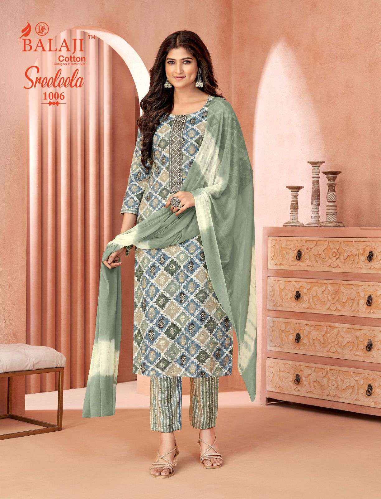 BALAJI COTTON SREELEELA VOL 1 RAYON READYMADE SUIT ( 8 PCS CATALOG )