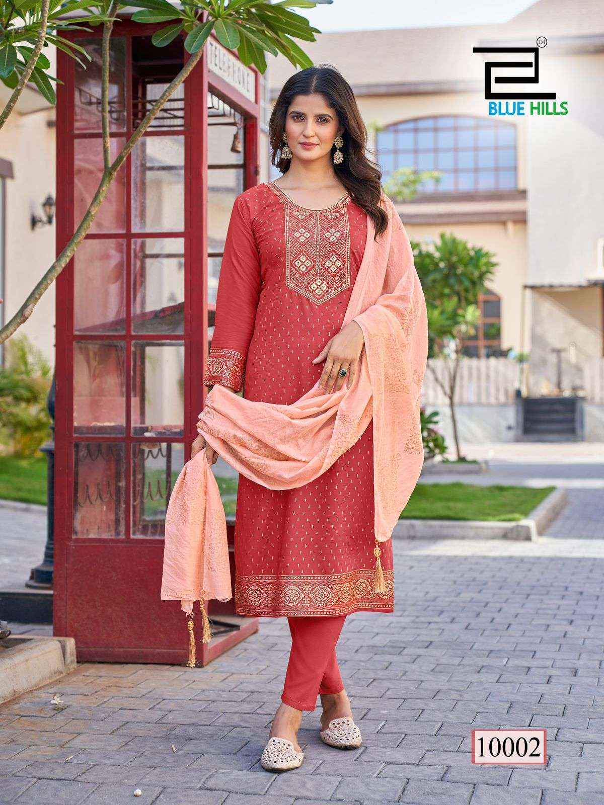 BLUE HILLS ROYAL TOUCH VOL 10 READYMADE SUITS ( 8 PCS CATALOG )