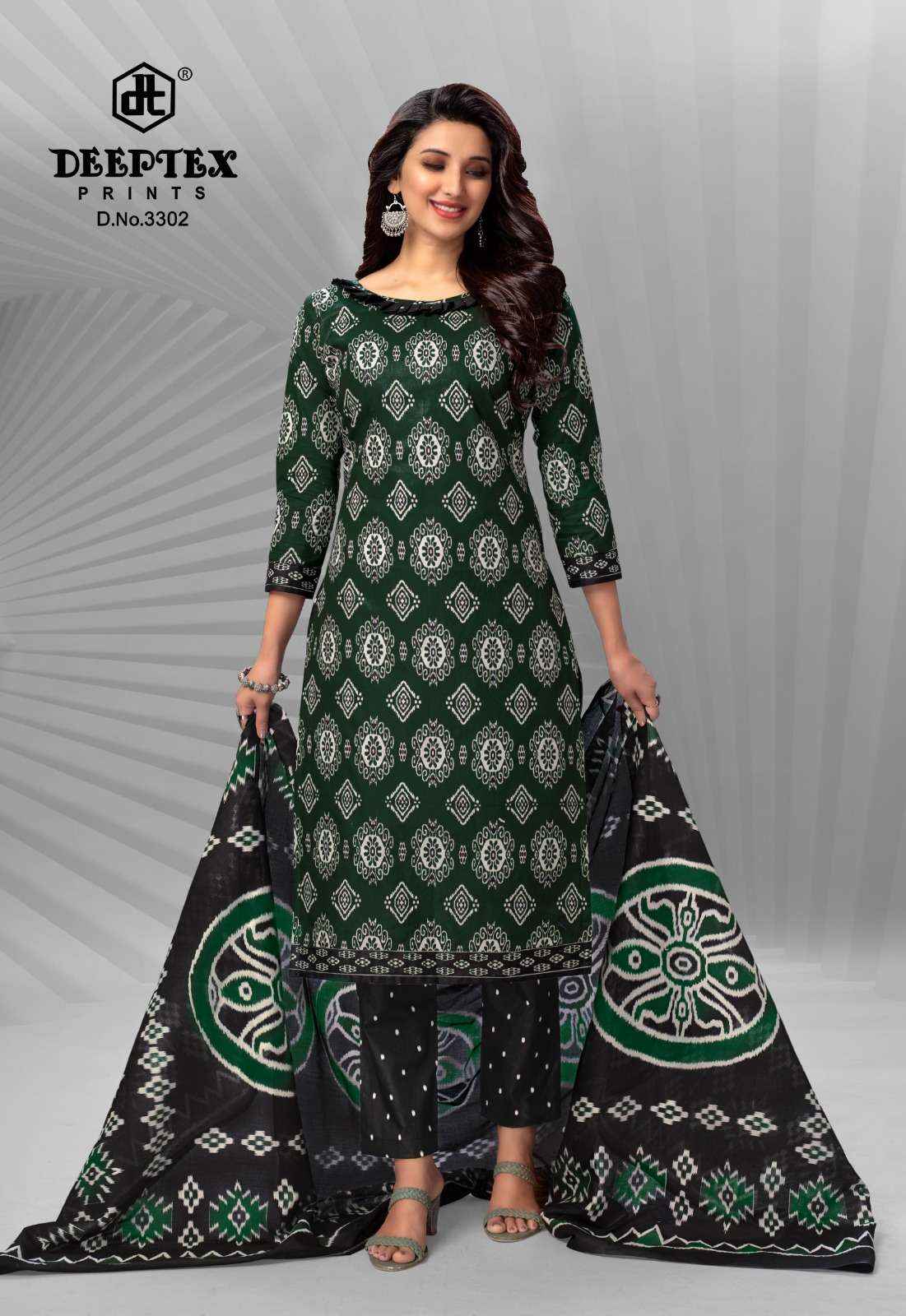 DEEPTEX PRINTS CHIEF GUEST VOL 33 PURE COTTON DRESS MATERIAL ( 15 PCS CATALOG )