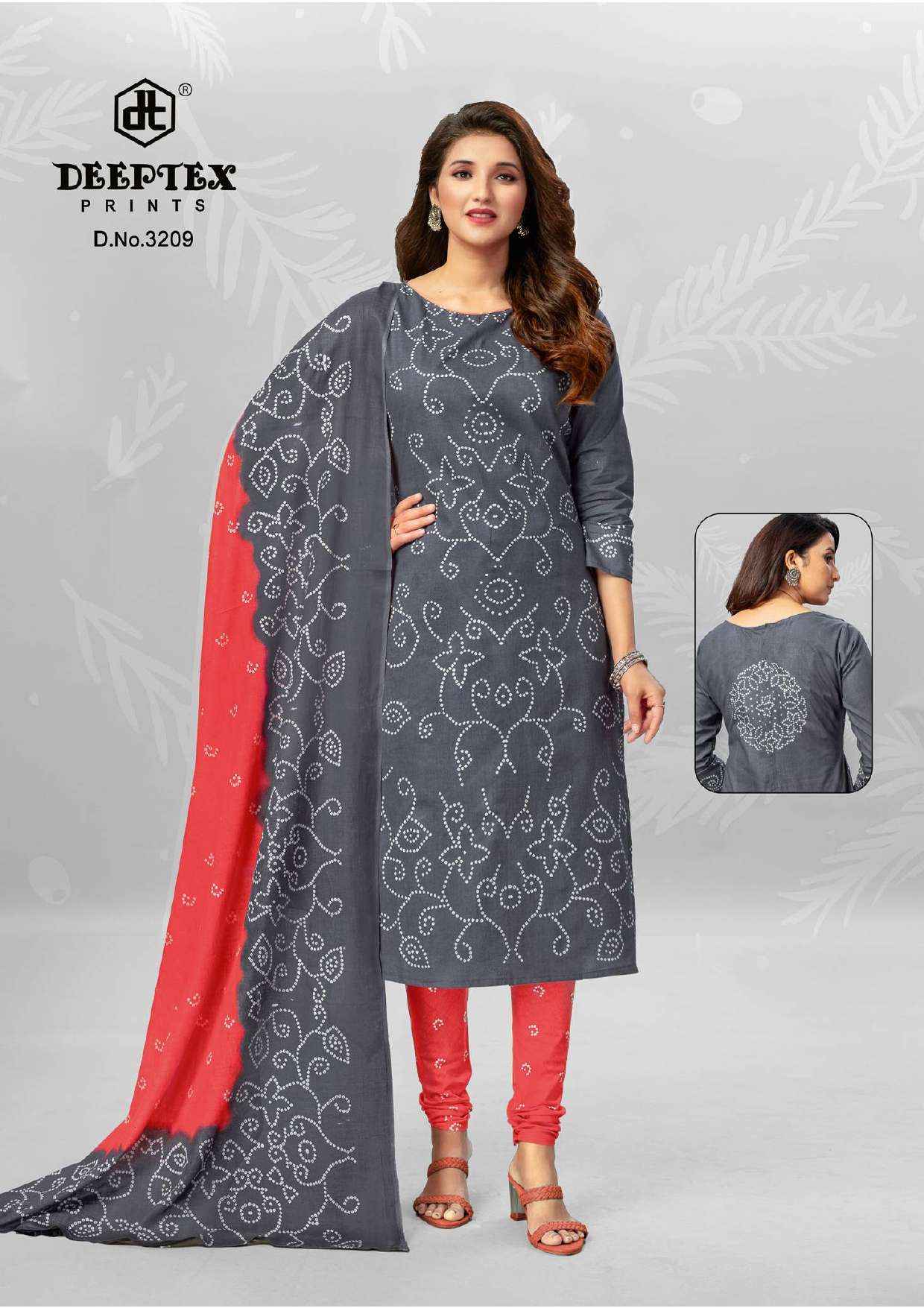 DEEPTEX PRINTS CLASSIC CHUNARIS VOL 32 COTTON PRINT SALWAR SUIT ( 10 PCS CATALOG )