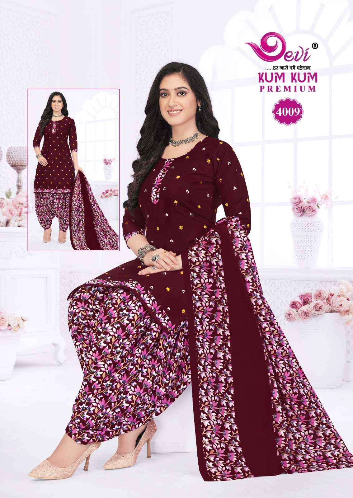 DEVI FASHION KUMKUM PREMIUM VOL 4 COTTON READYMADE SUIT ( 12 PCS CATALOG )