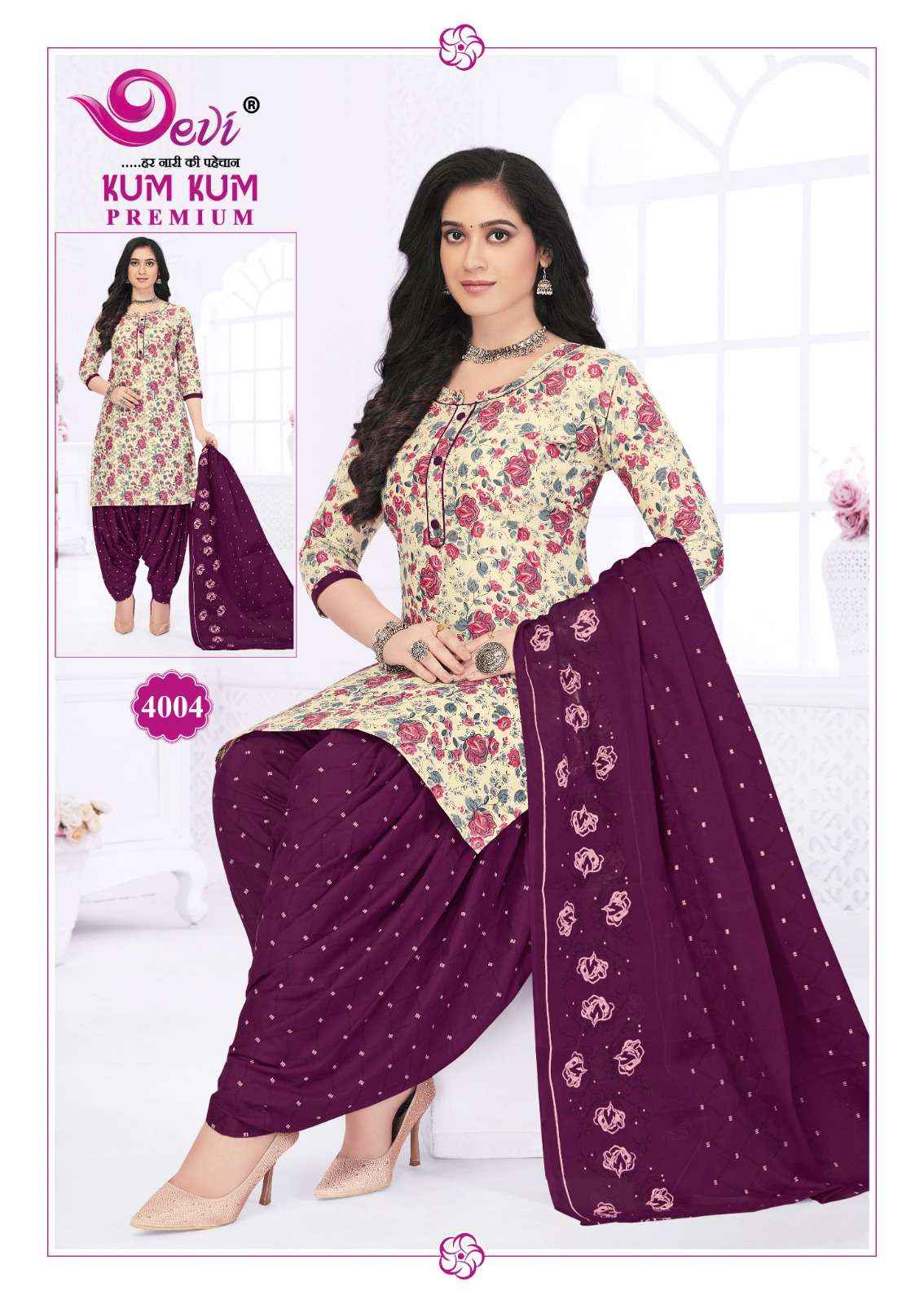 DEVI FASHION KUMKUM PREMIUM VOL 4 COTTON READYMADE SUIT ( 12 PCS CATALOG )