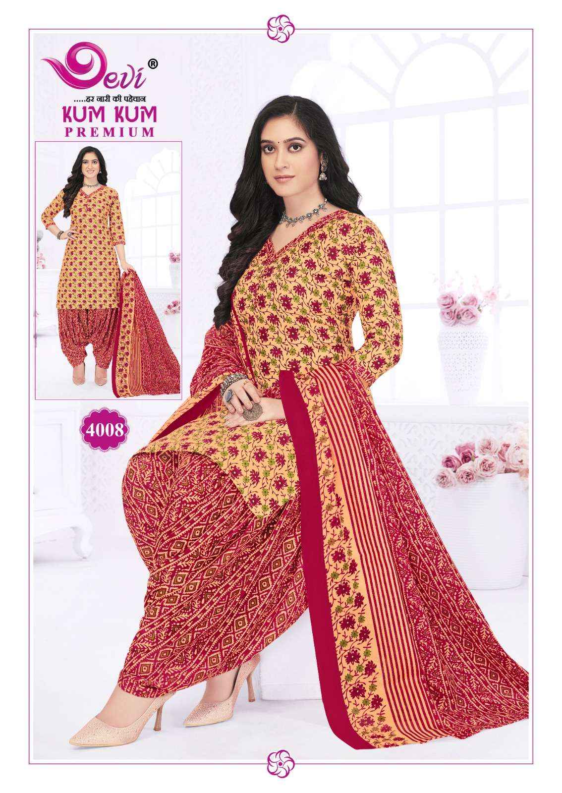 DEVI FASHION KUMKUM PREMIUM VOL 4 COTTON READYMADE SUIT ( 12 PCS CATALOG )