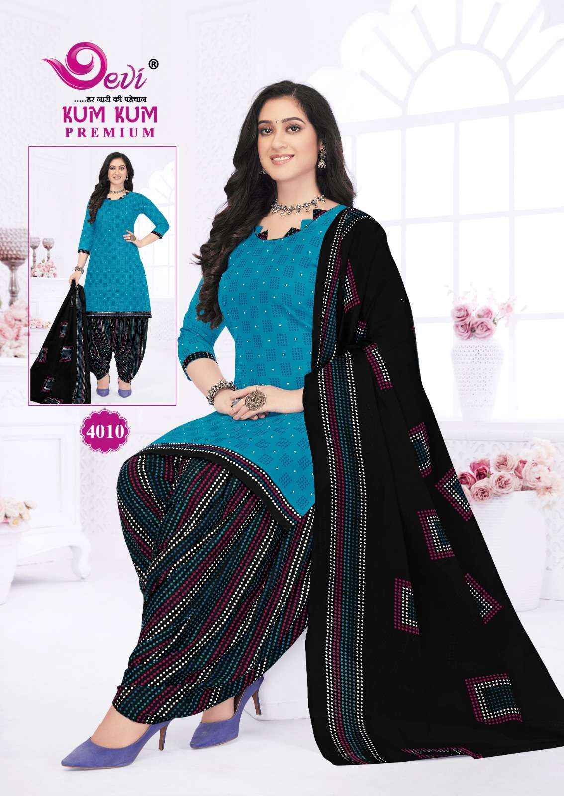 DEVI FASHION KUMKUM PREMIUM VOL 4 COTTON READYMADE SUIT ( 12 PCS CATALOG )