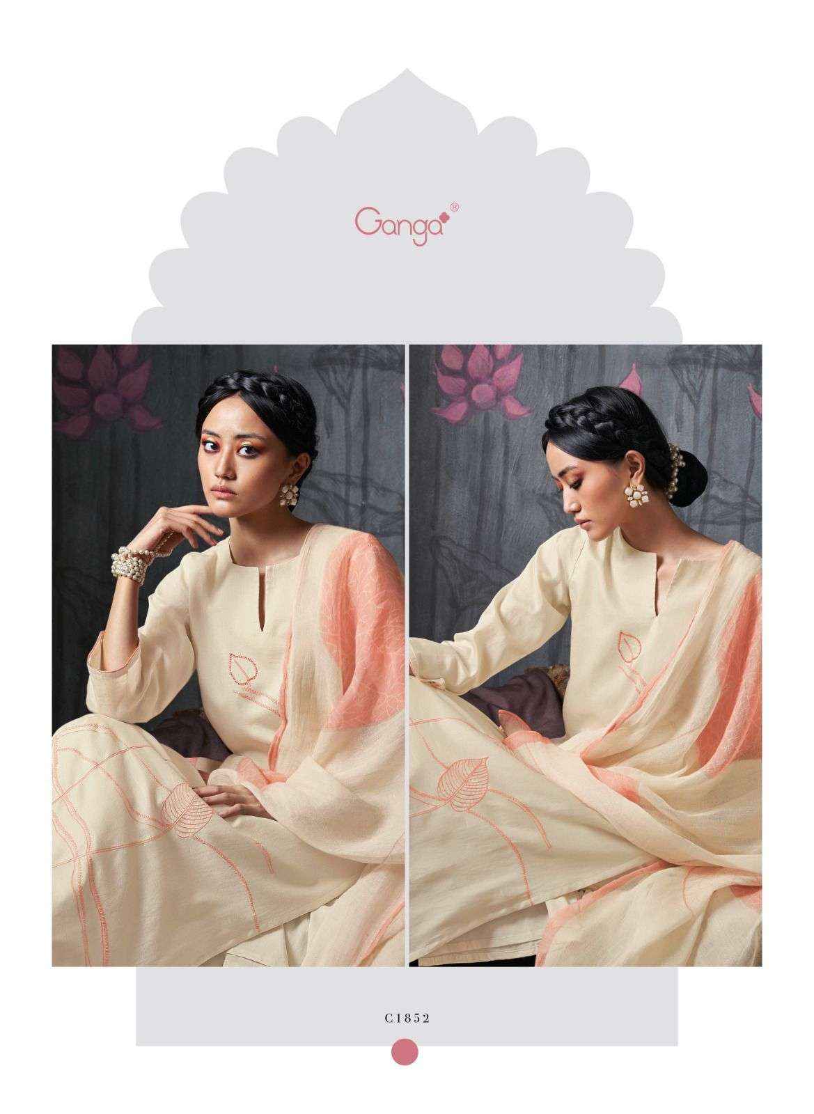 Ganga Fashion Nadine Latest Designs Cotton Ganga Suit