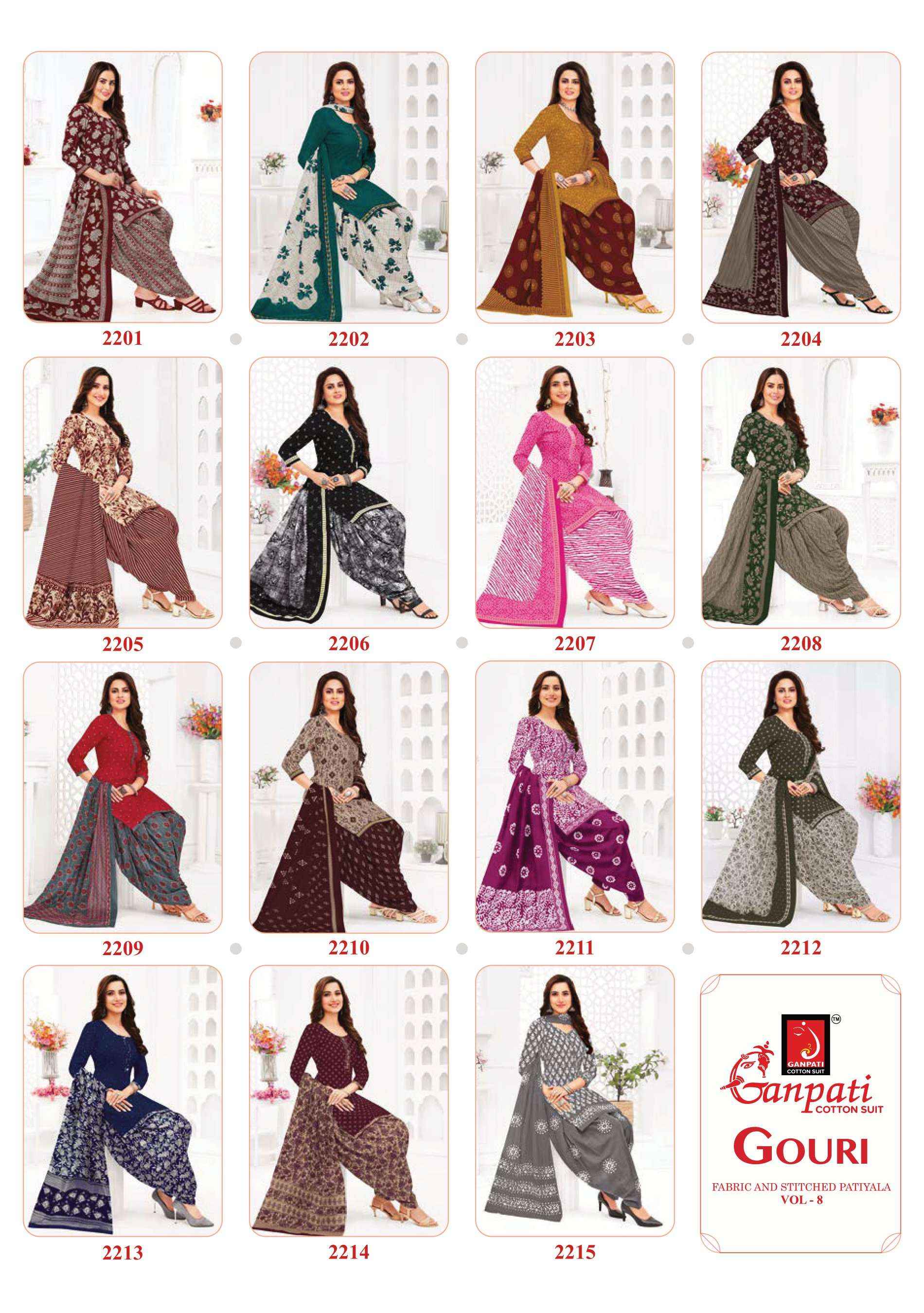 GANPATI GOURI VOL 8 COTTON PRINT PATIYALA DRESS MATERIAL ( 15 PCS CATALOG )