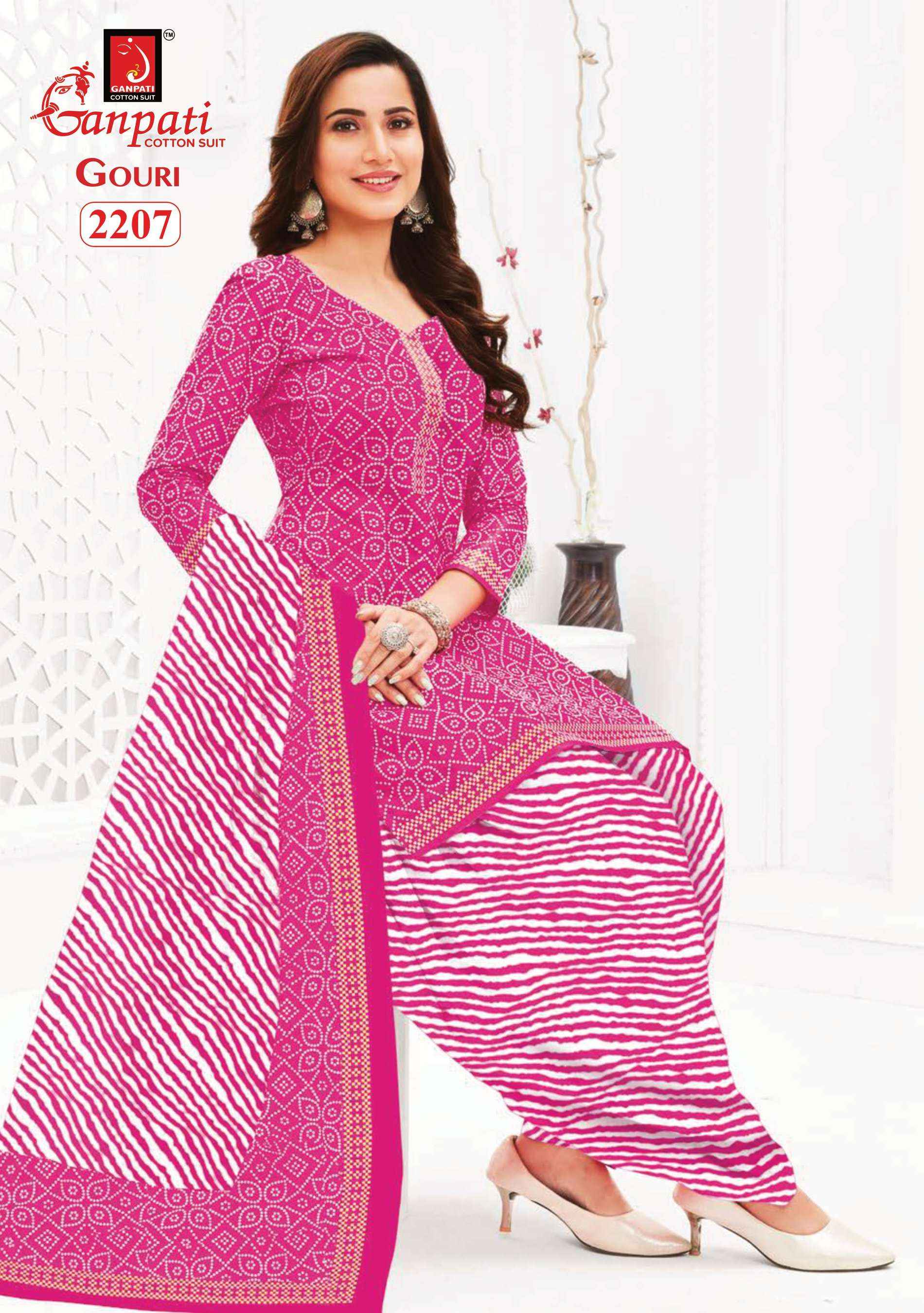 GANPATI GOURI VOL 8 COTTON PRINT PATIYALA DRESS MATERIAL ( 15 PCS CATALOG )