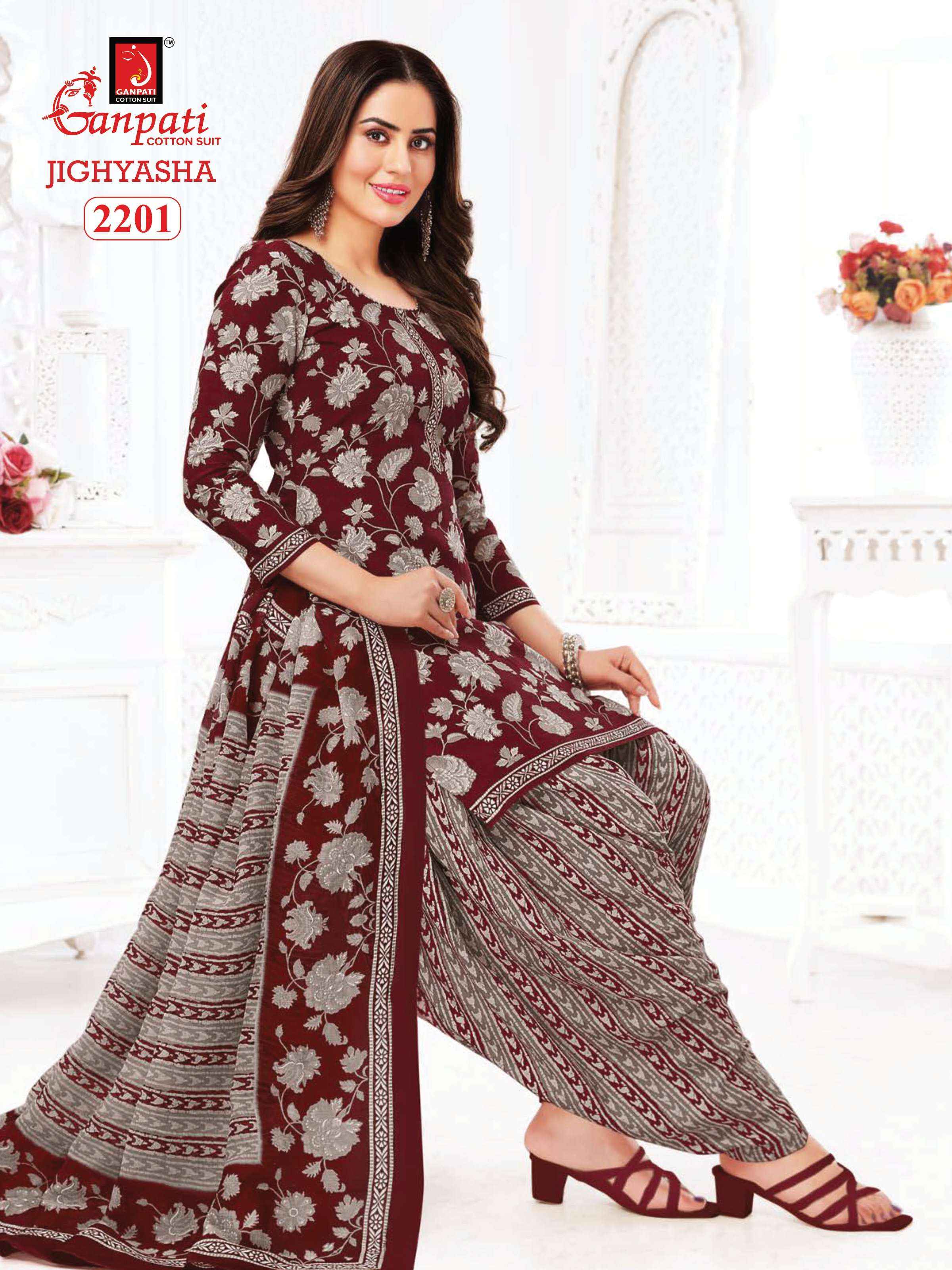 GANPATI JIGHYASHA VOL 22 COTTON PATIYALA SALWAR SUIT ( 45 PCS CATALOG )