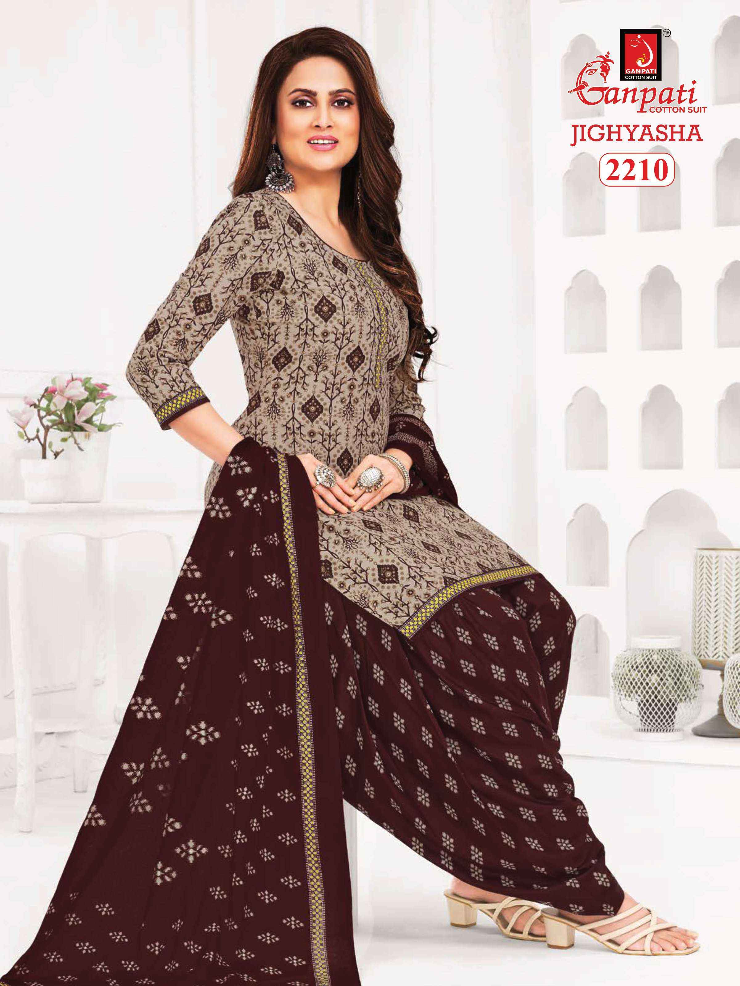 GANPATI JIGHYASHA VOL 22 COTTON PATIYALA SALWAR SUIT ( 45 PCS CATALOG )