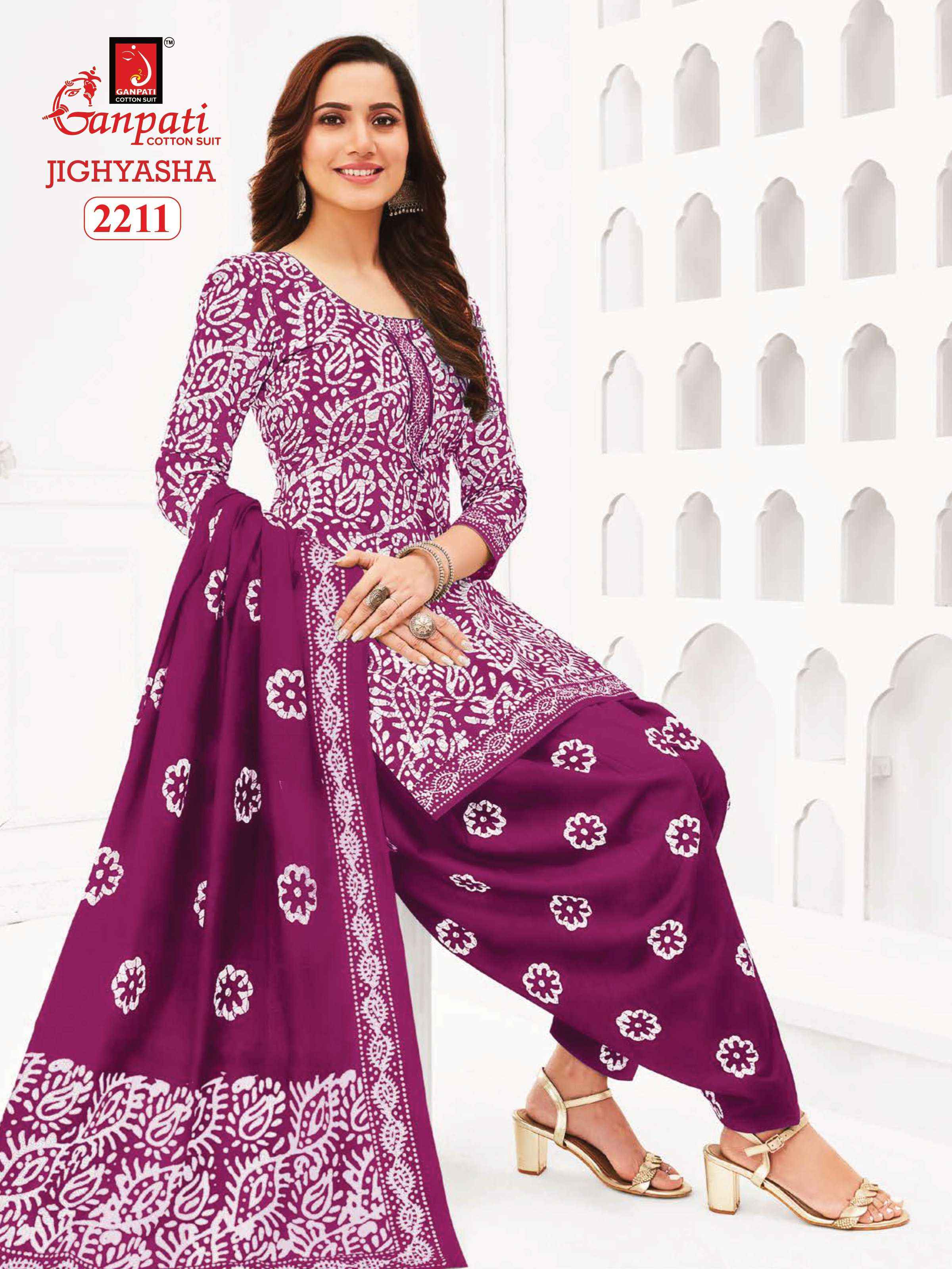 GANPATI JIGHYASHA VOL 22 COTTON PATIYALA SALWAR SUIT ( 45 PCS CATALOG )