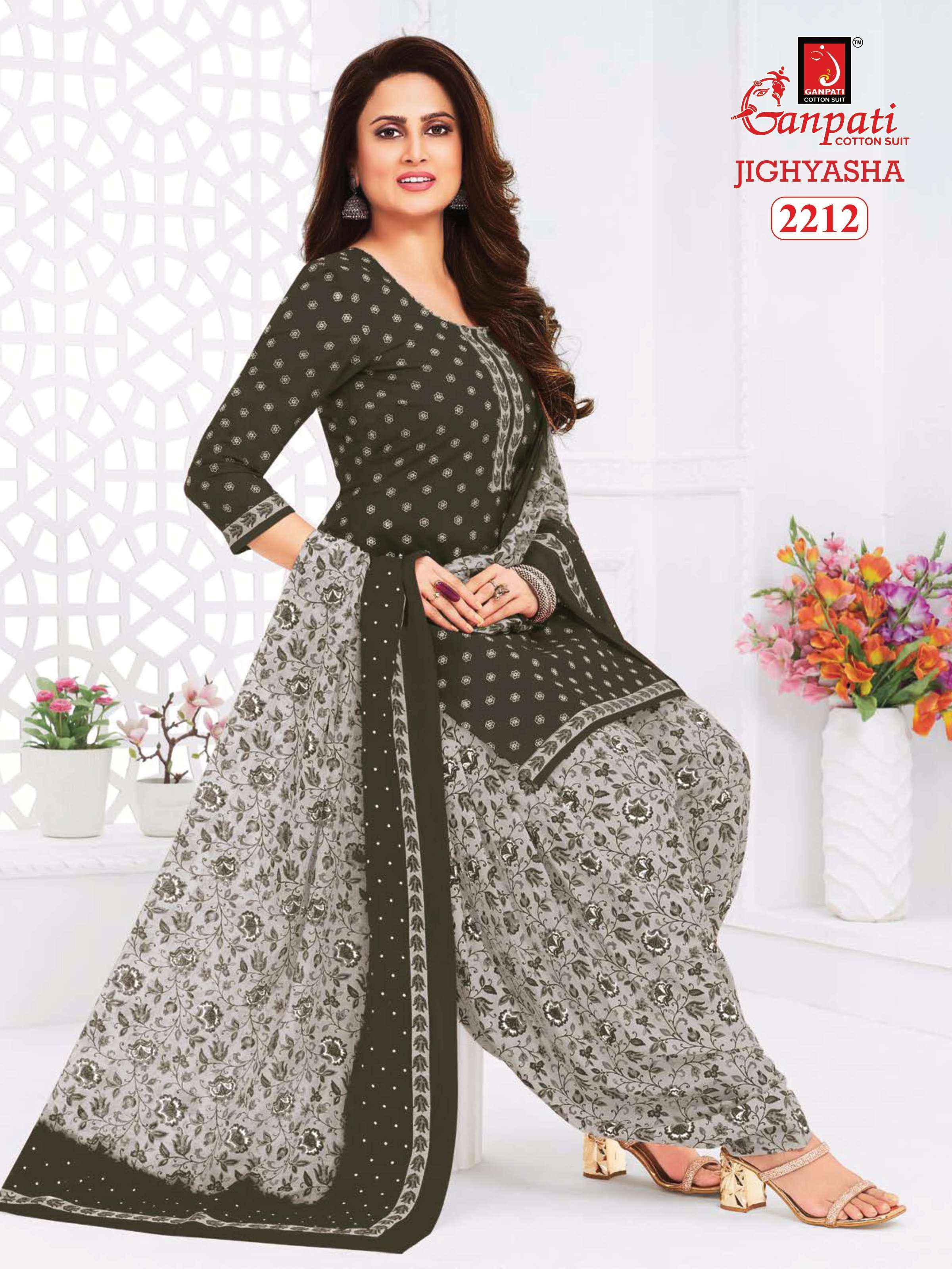 GANPATI JIGHYASHA VOL 22 COTTON PATIYALA SALWAR SUIT ( 45 PCS CATALOG )