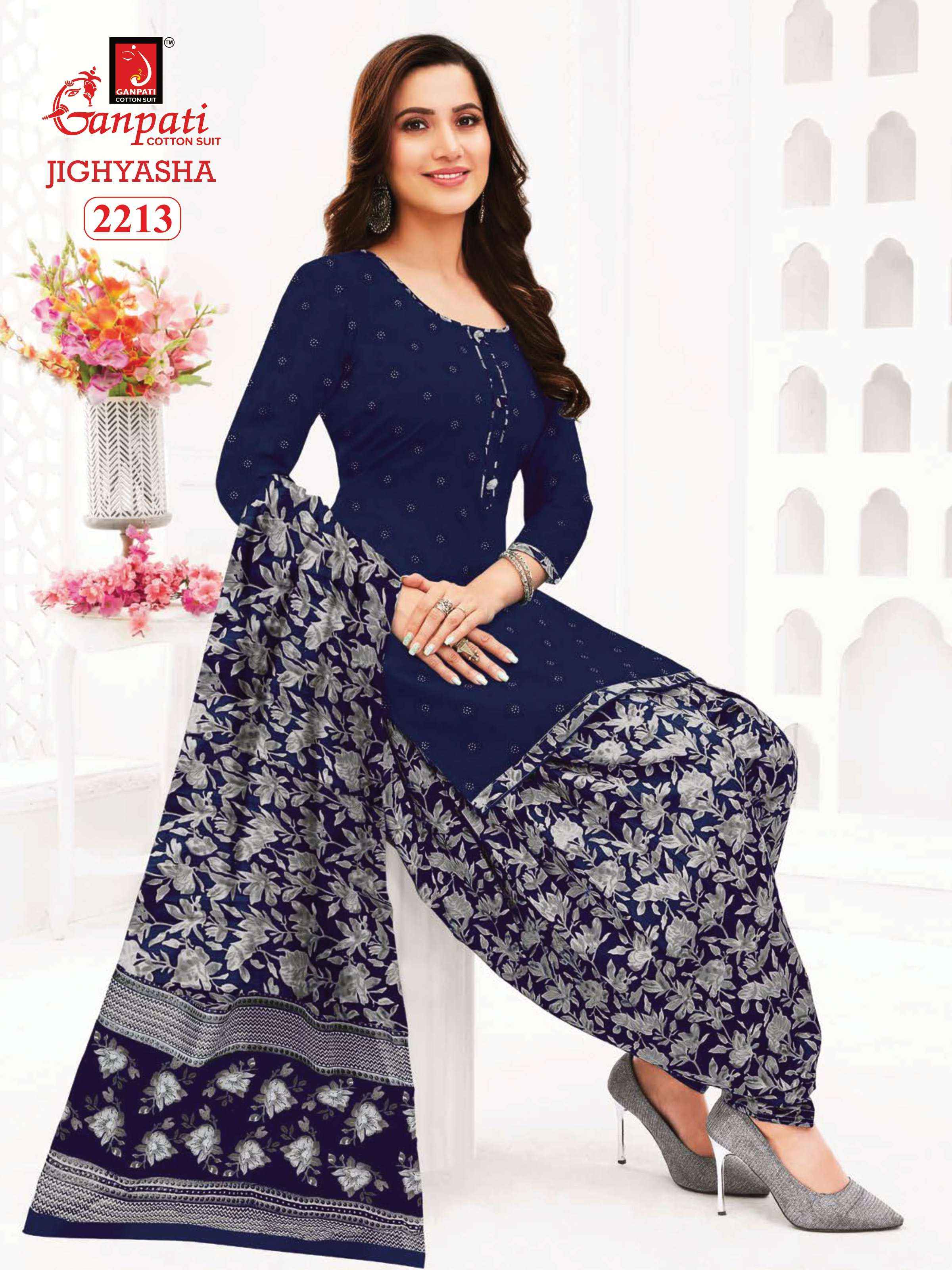 GANPATI JIGHYASHA VOL 22 COTTON PATIYALA SALWAR SUIT ( 45 PCS CATALOG )