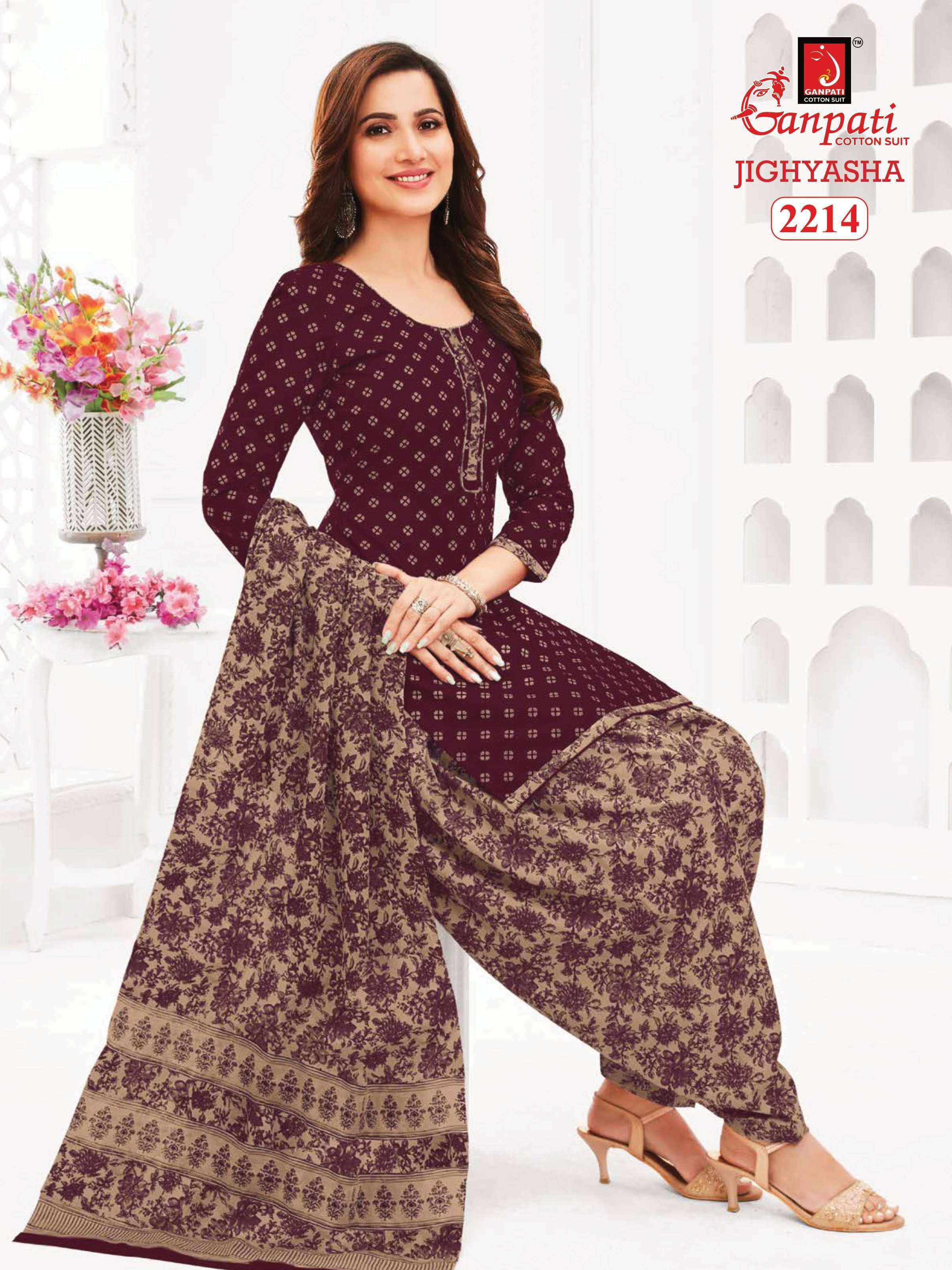 GANPATI JIGHYASHA VOL 22 COTTON PATIYALA SALWAR SUIT ( 45 PCS CATALOG )