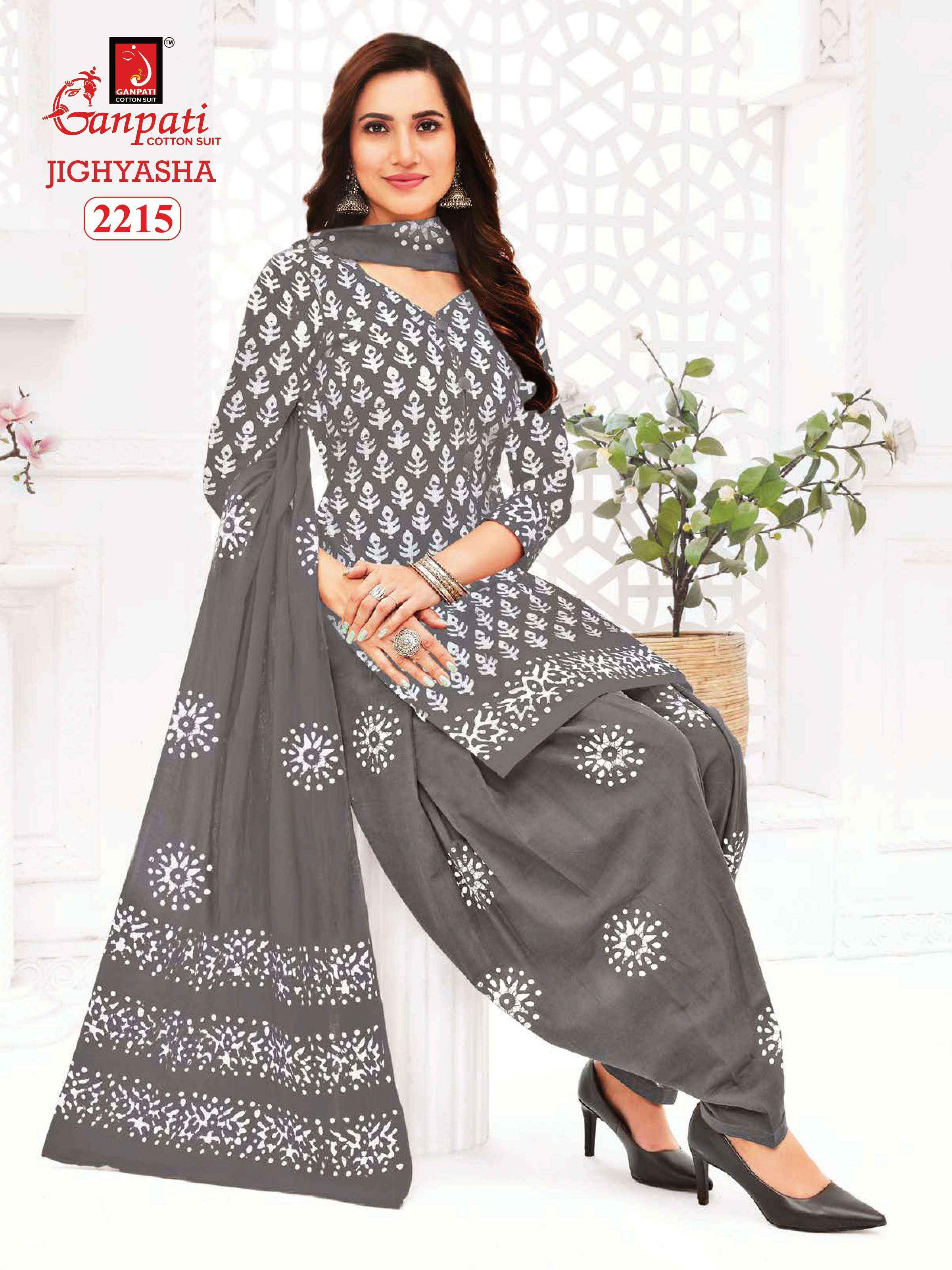 GANPATI JIGHYASHA VOL 22 COTTON PATIYALA SALWAR SUIT ( 45 PCS CATALOG )