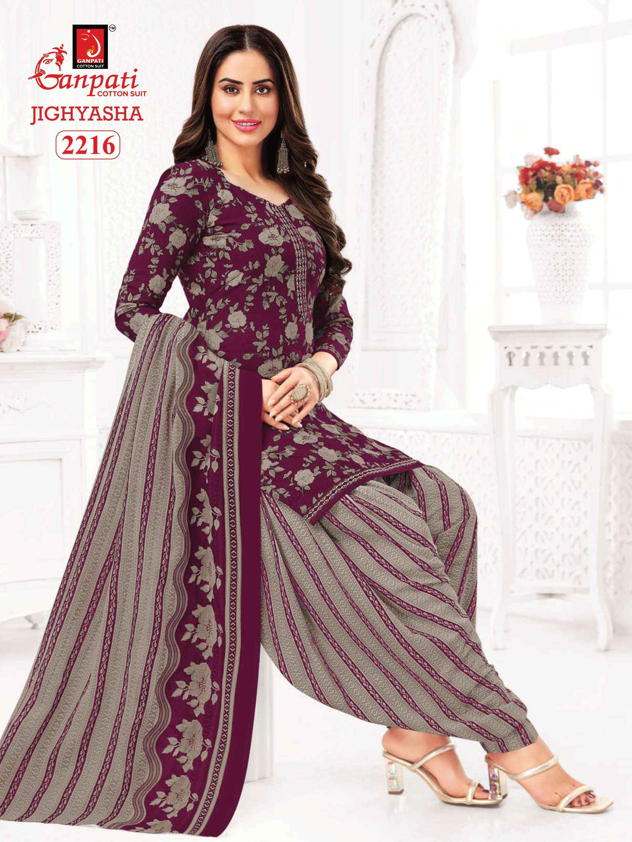 GANPATI JIGHYASHA VOL 22 COTTON PATIYALA SALWAR SUIT ( 45 PCS CATALOG )