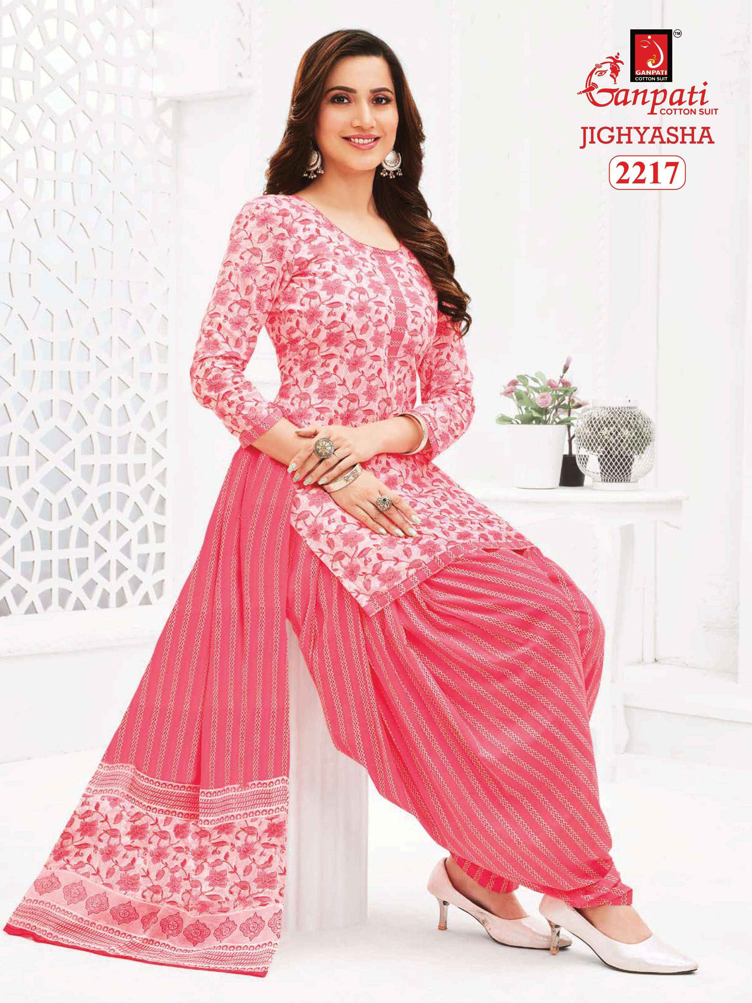 GANPATI JIGHYASHA VOL 22 COTTON PATIYALA SALWAR SUIT ( 45 PCS CATALOG )