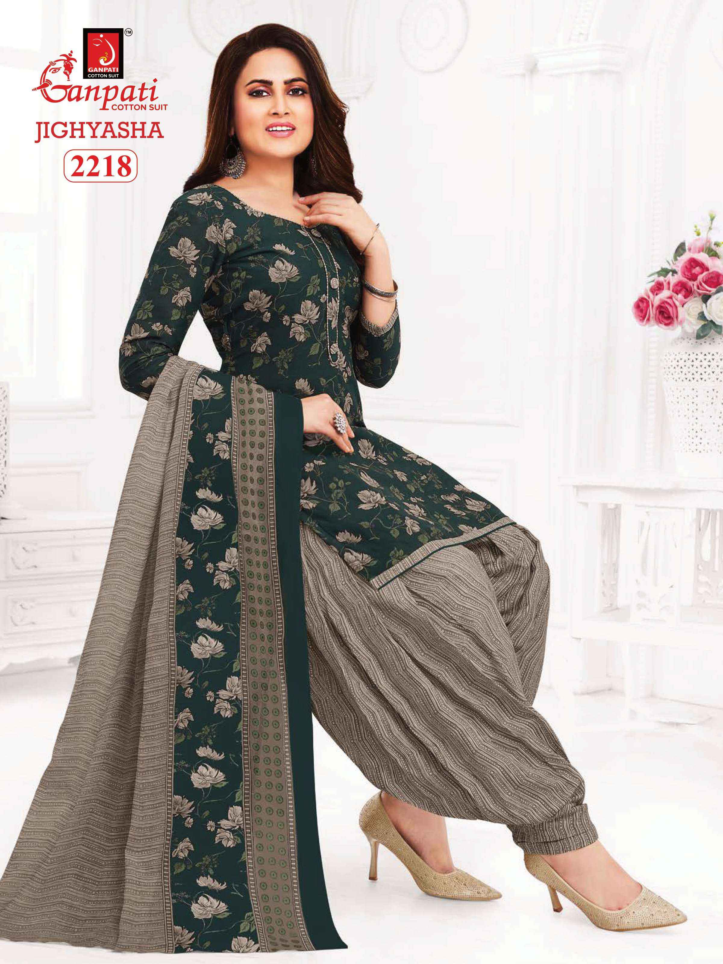 GANPATI JIGHYASHA VOL 22 COTTON PATIYALA SALWAR SUIT ( 45 PCS CATALOG )