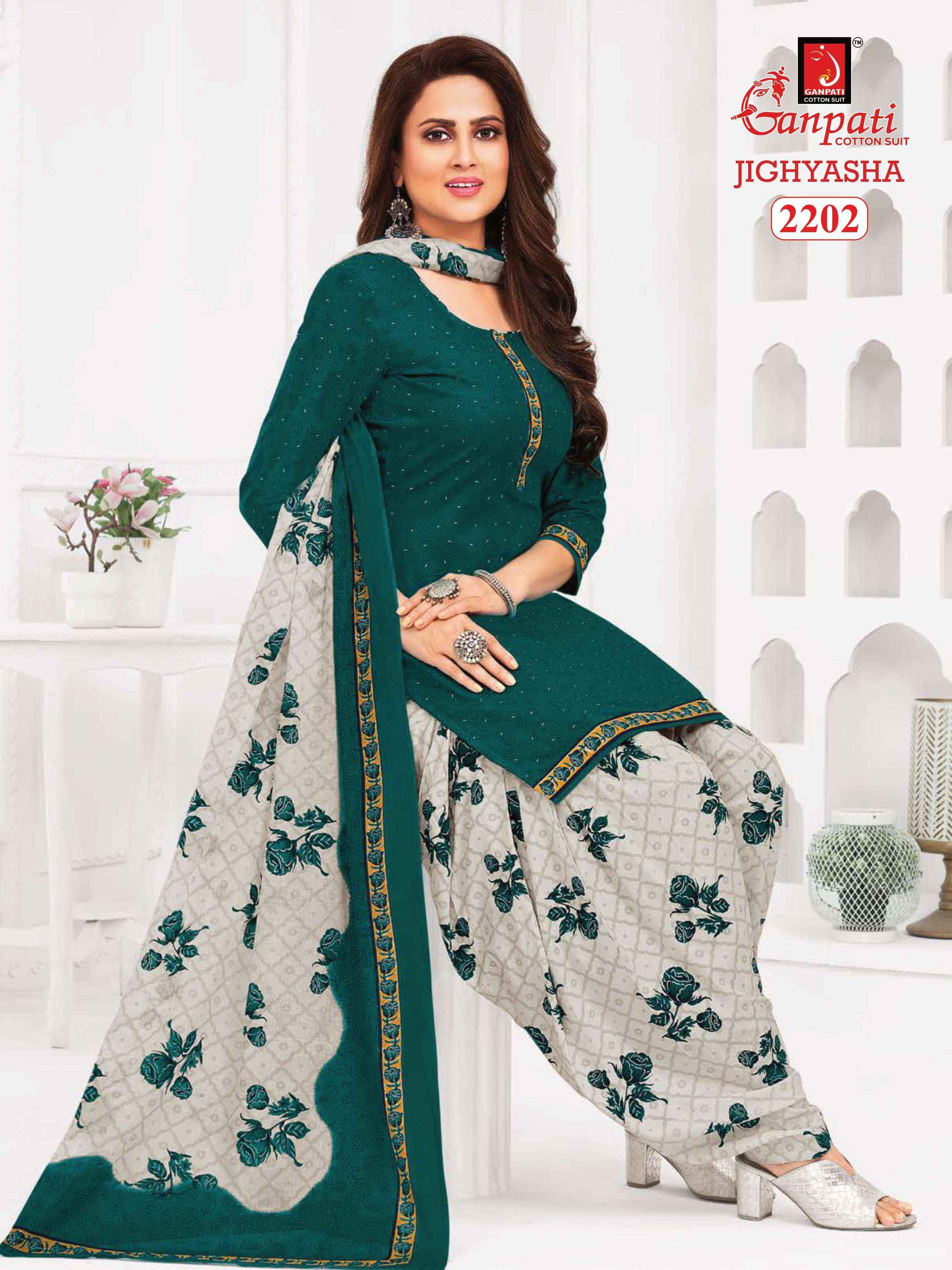 GANPATI JIGHYASHA VOL 22 COTTON PATIYALA SALWAR SUIT ( 45 PCS CATALOG )