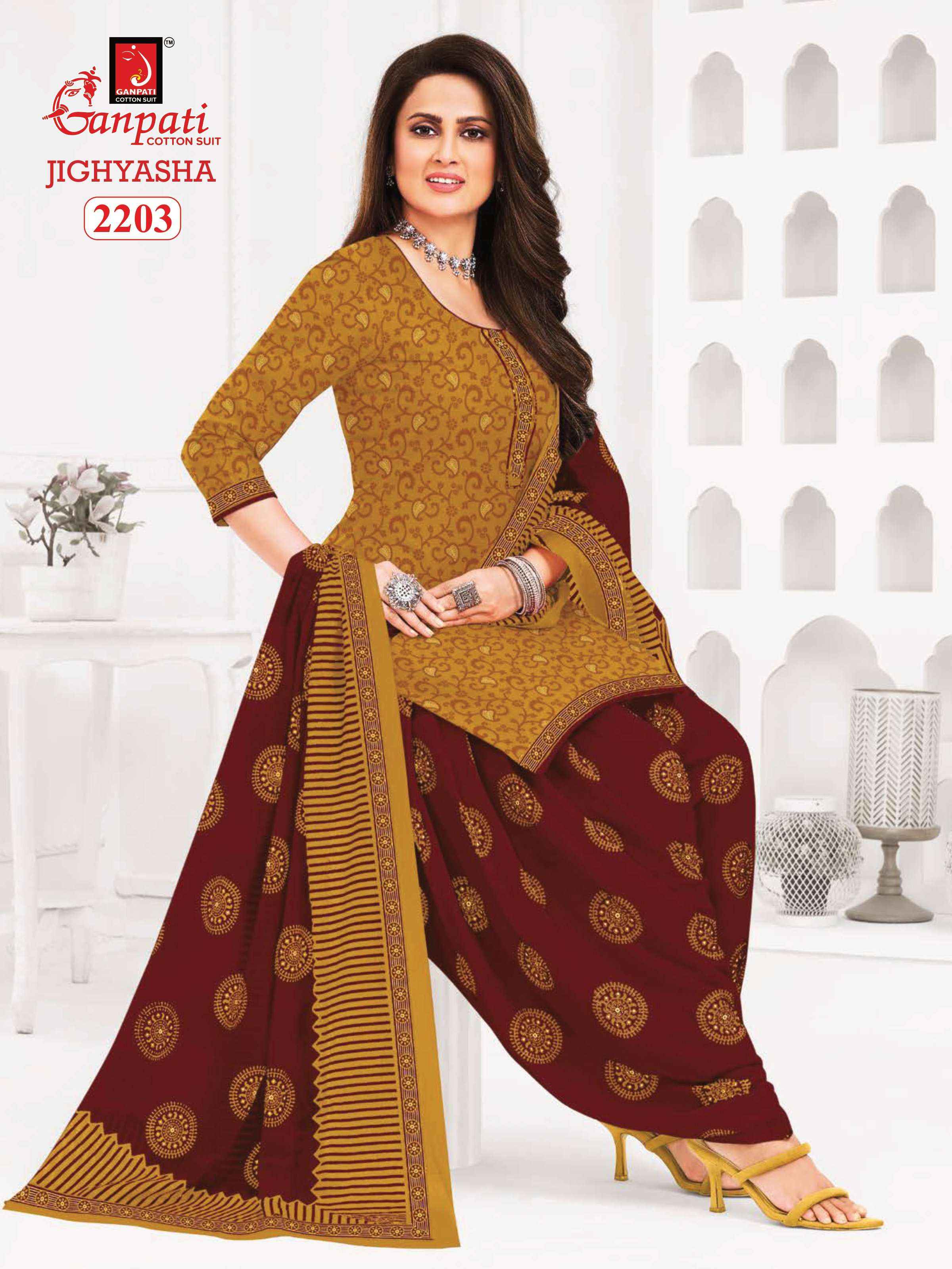 GANPATI JIGHYASHA VOL 22 COTTON PATIYALA SALWAR SUIT ( 45 PCS CATALOG )