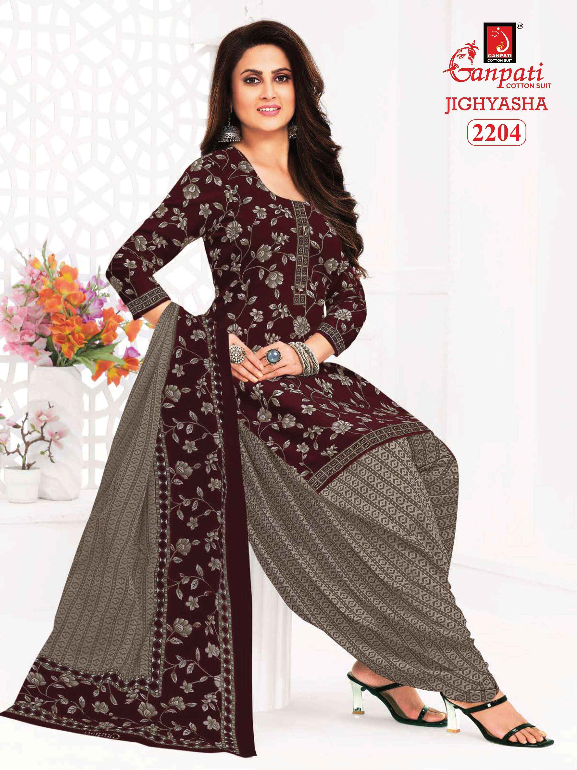 GANPATI JIGHYASHA VOL 22 COTTON PATIYALA SALWAR SUIT ( 45 PCS CATALOG )