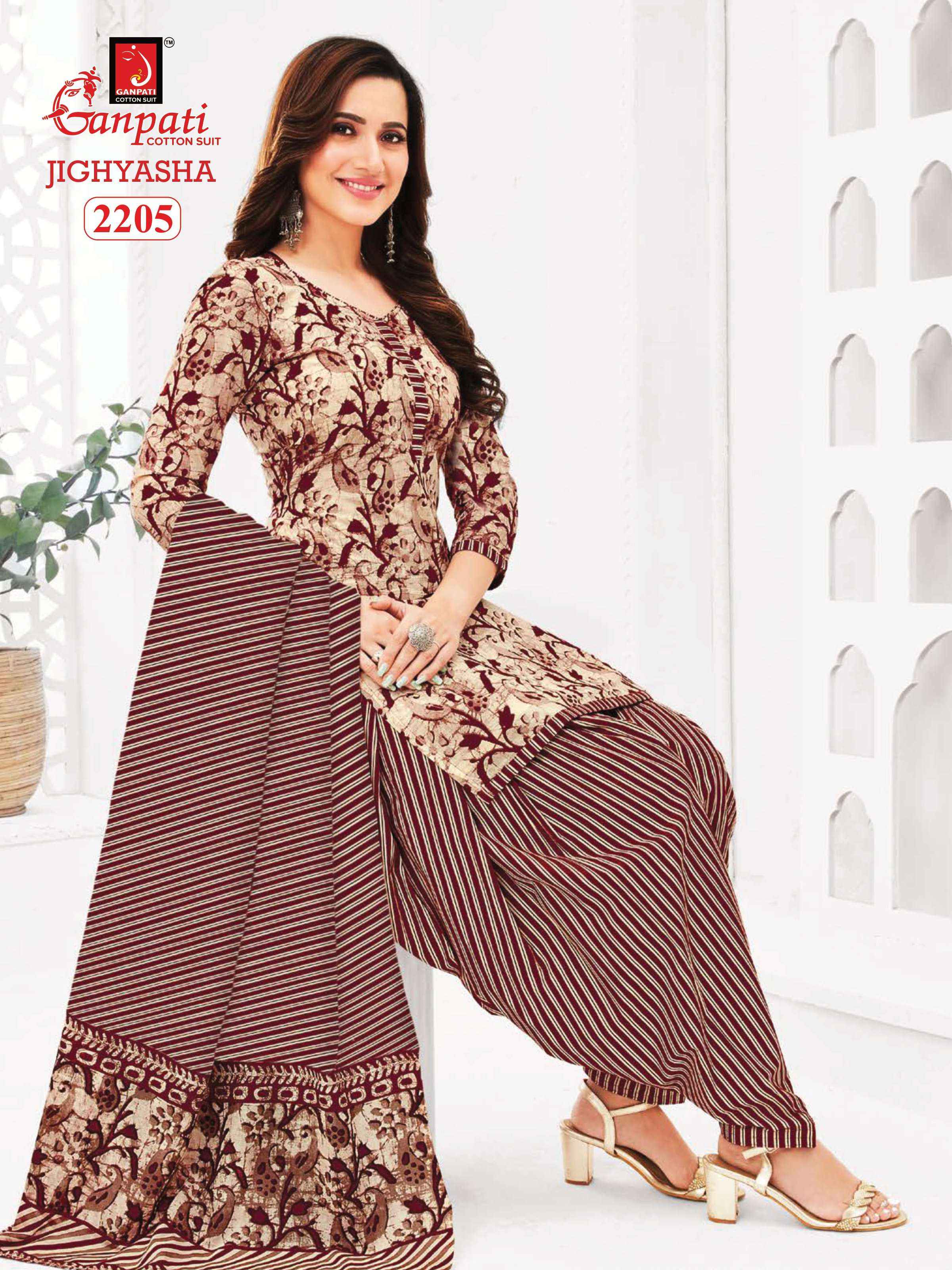 GANPATI JIGHYASHA VOL 22 COTTON PATIYALA SALWAR SUIT ( 45 PCS CATALOG )