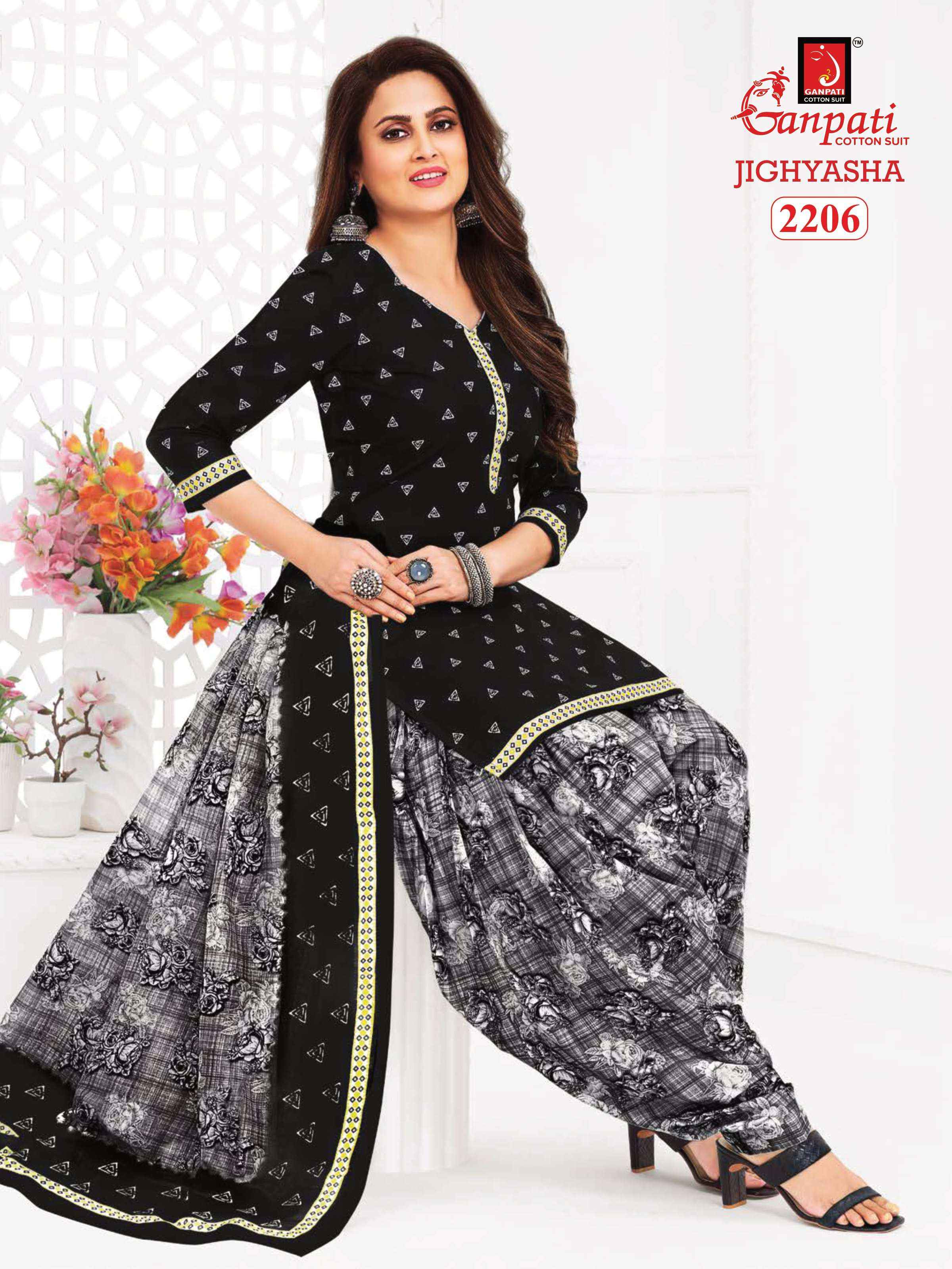 GANPATI JIGHYASHA VOL 22 COTTON PATIYALA SALWAR SUIT ( 45 PCS CATALOG )