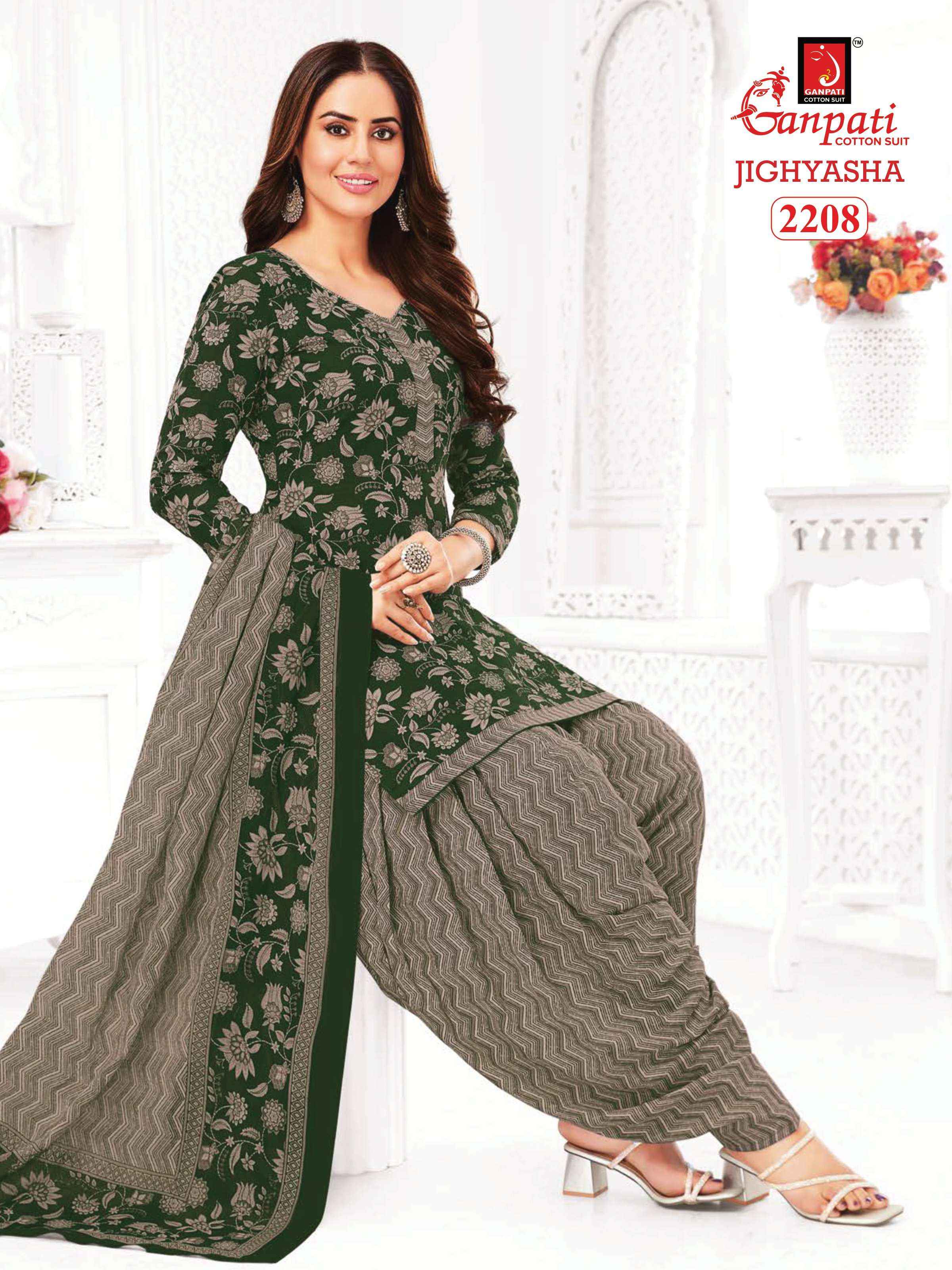 GANPATI JIGHYASHA VOL 22 COTTON PATIYALA SALWAR SUIT ( 45 PCS CATALOG )