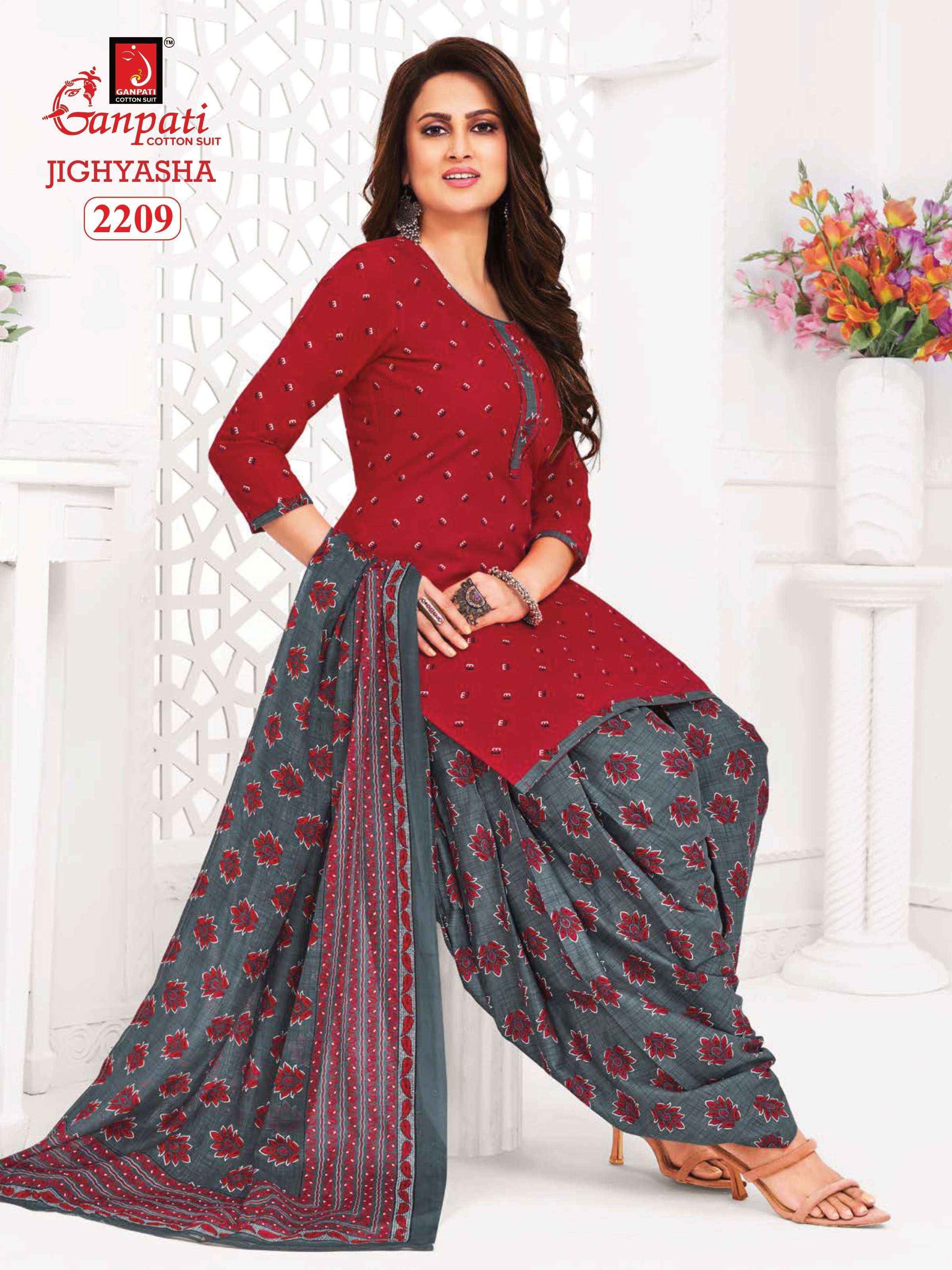 GANPATI JIGHYASHA VOL 22 COTTON PATIYALA SALWAR SUIT ( 45 PCS CATALOG )