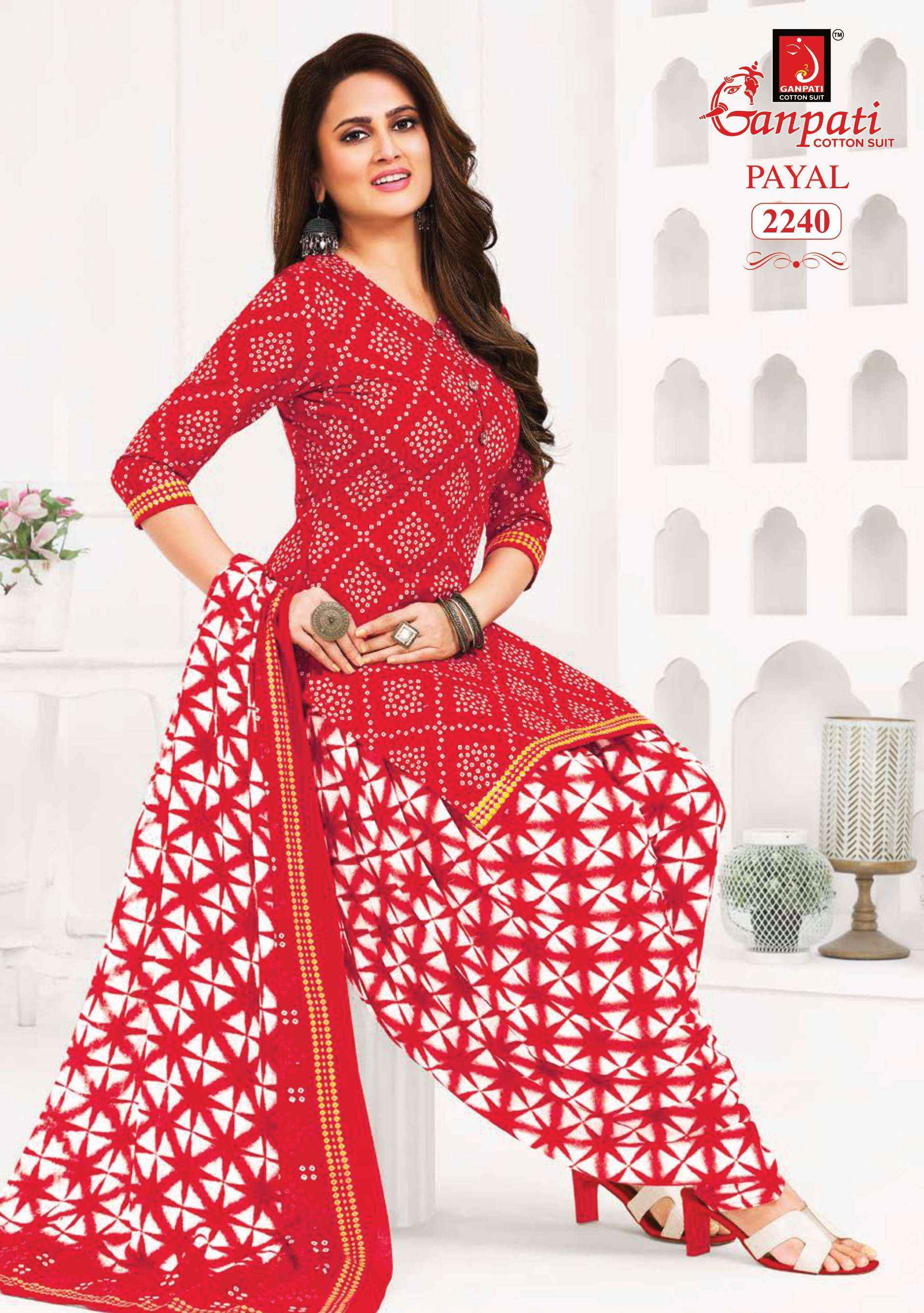 GANPATI PAYAL VOL 8 COTTON PRINTED PATIYALA SALWAR SUIT ( 15 PCS CATALOG )