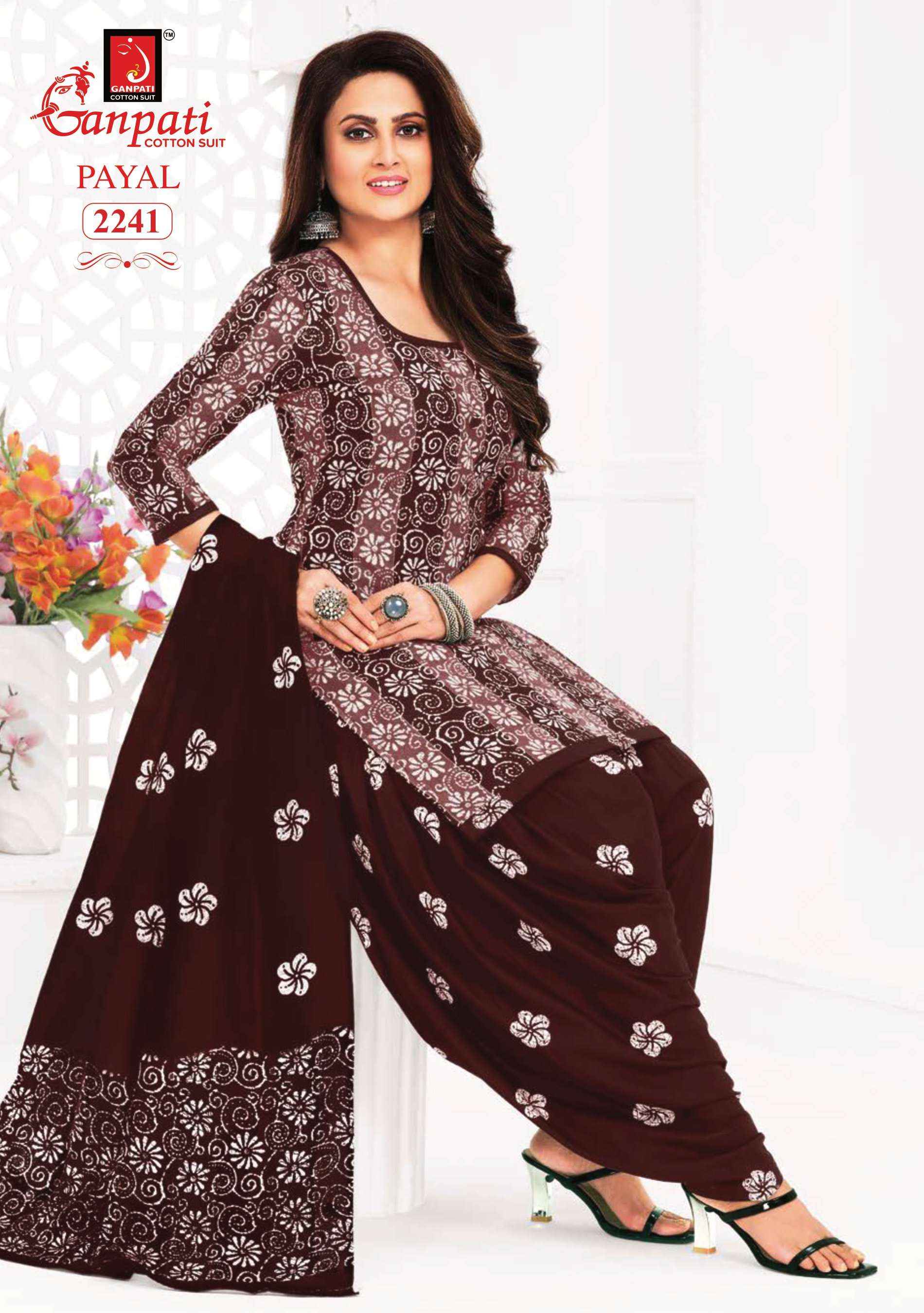 GANPATI PAYAL VOL 8 COTTON PRINTED PATIYALA SALWAR SUIT ( 15 PCS CATALOG )