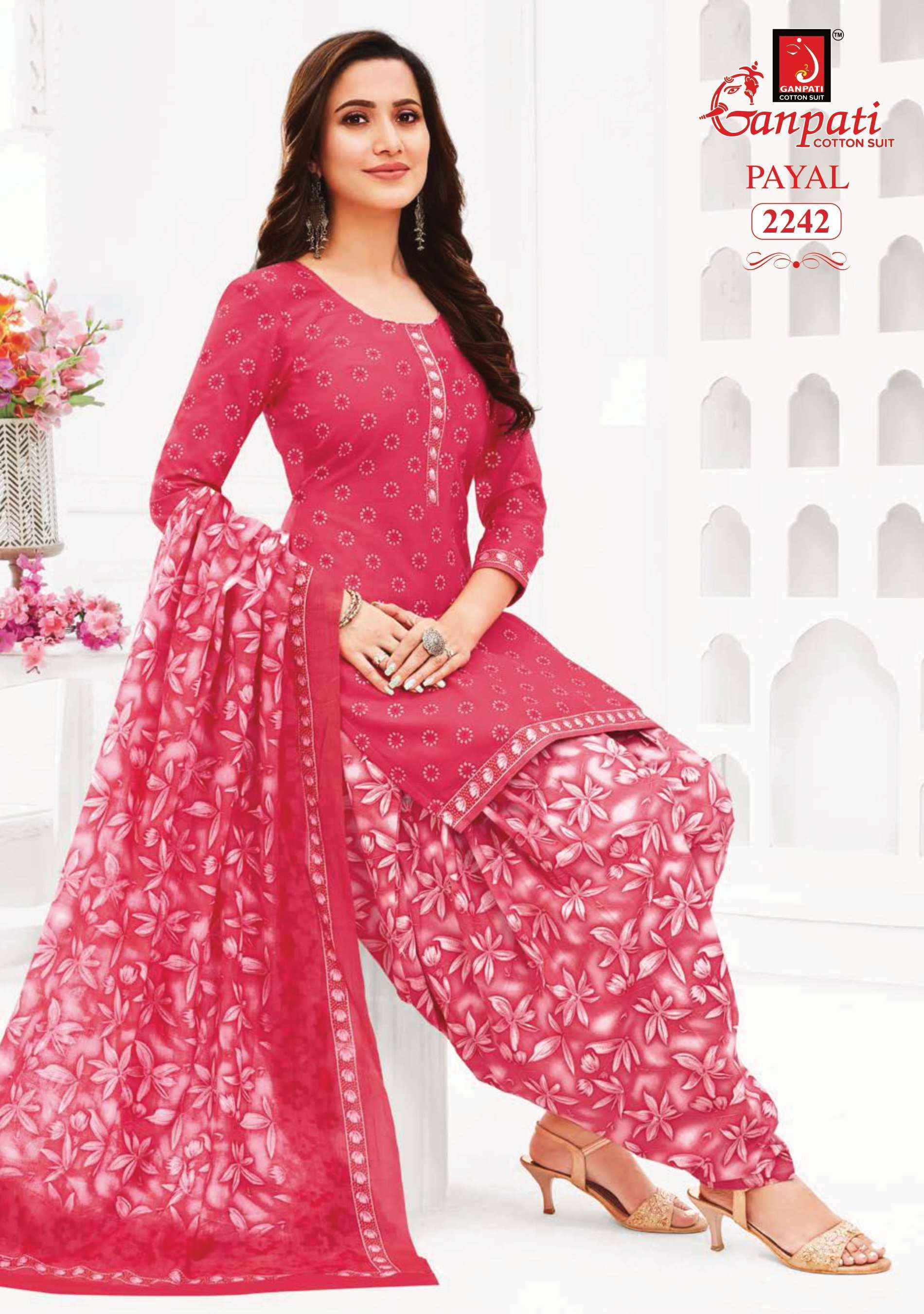 GANPATI PAYAL VOL 8 COTTON PRINTED PATIYALA SALWAR SUIT ( 15 PCS CATALOG )