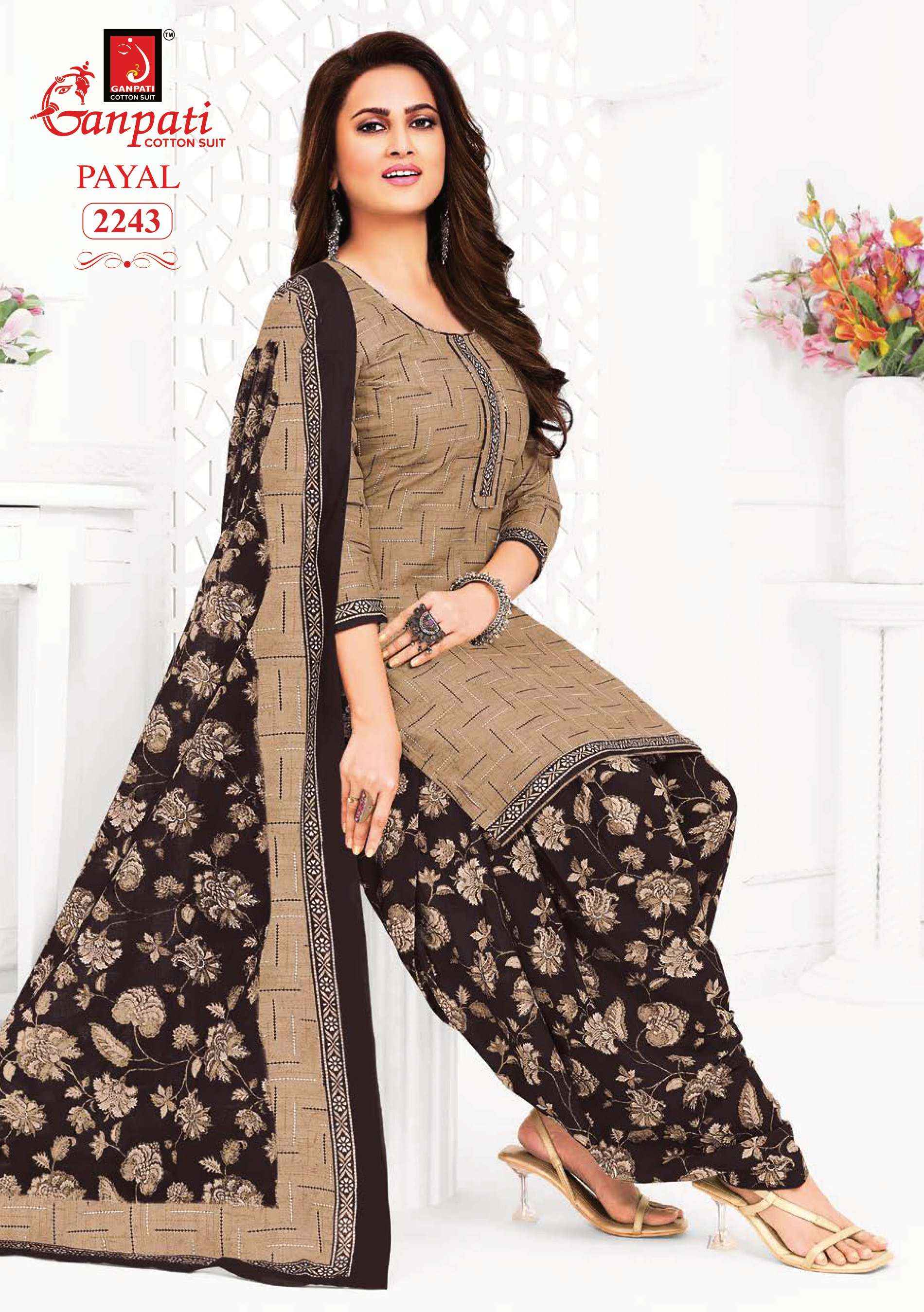 GANPATI PAYAL VOL 8 COTTON PRINTED PATIYALA SALWAR SUIT ( 15 PCS CATALOG )