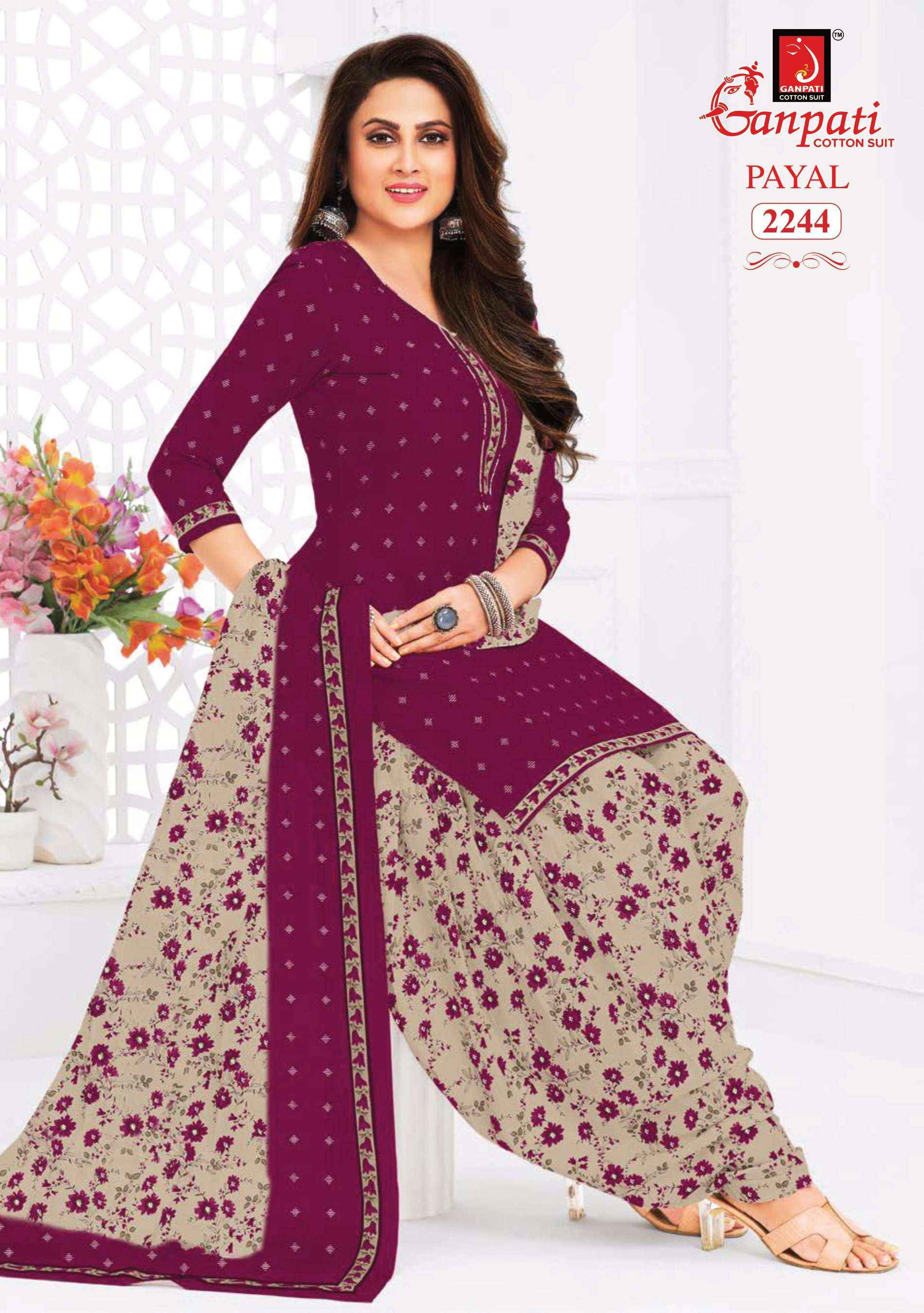 GANPATI PAYAL VOL 8 COTTON PRINTED PATIYALA SALWAR SUIT ( 15 PCS CATALOG )