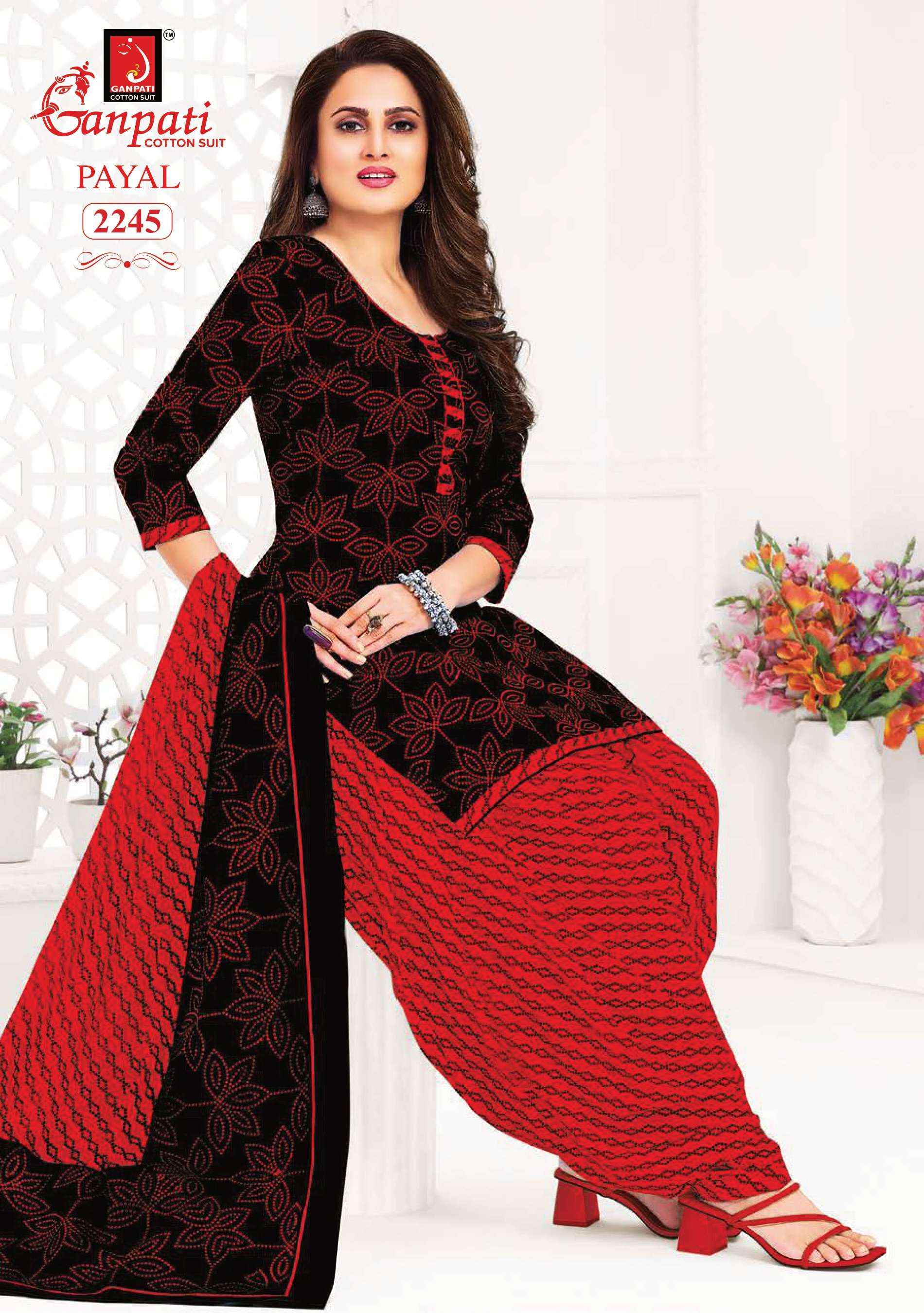 GANPATI PAYAL VOL 8 COTTON PRINTED PATIYALA SALWAR SUIT ( 15 PCS CATALOG )