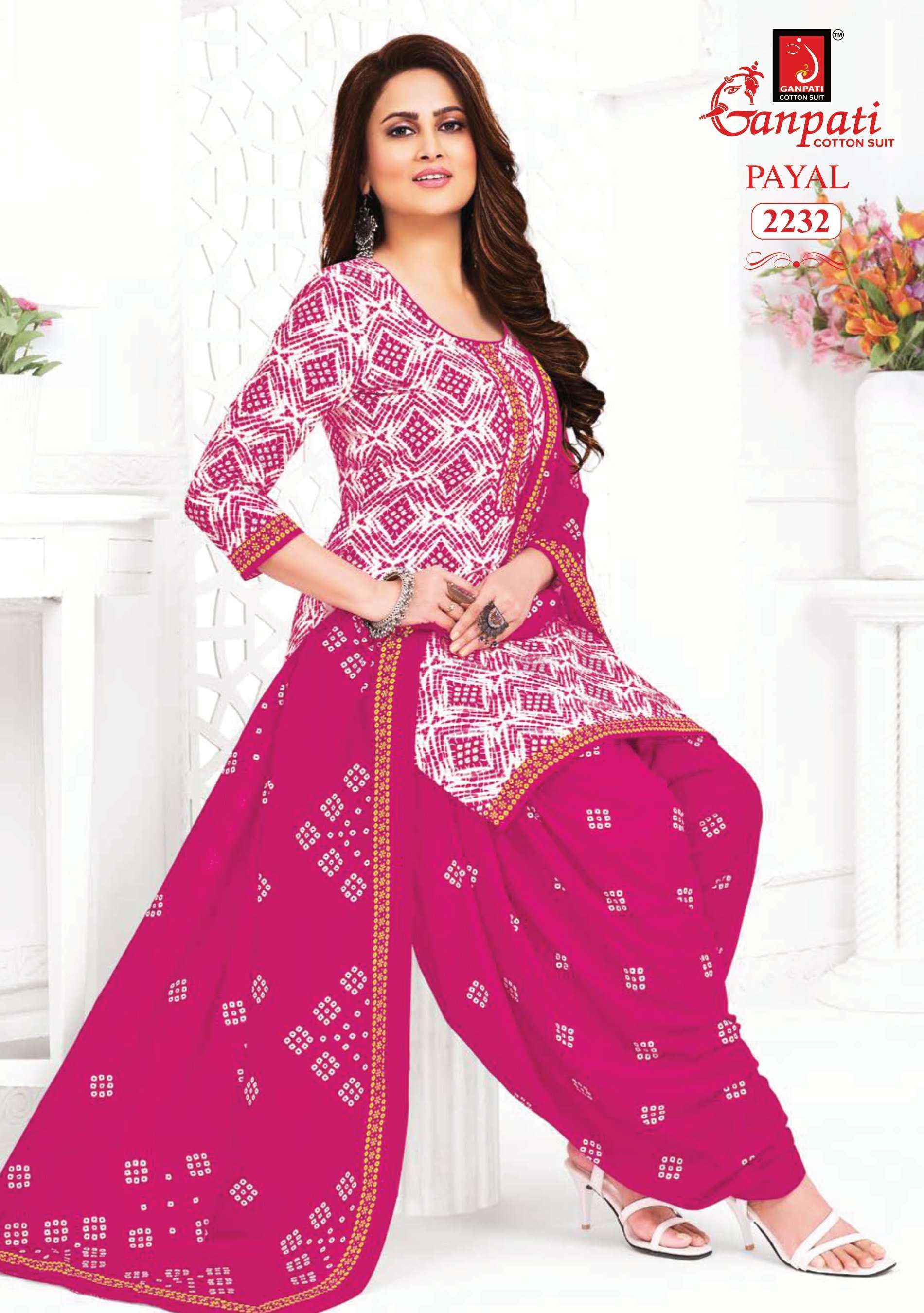 GANPATI PAYAL VOL 8 COTTON PRINTED PATIYALA SALWAR SUIT ( 15 PCS CATALOG )