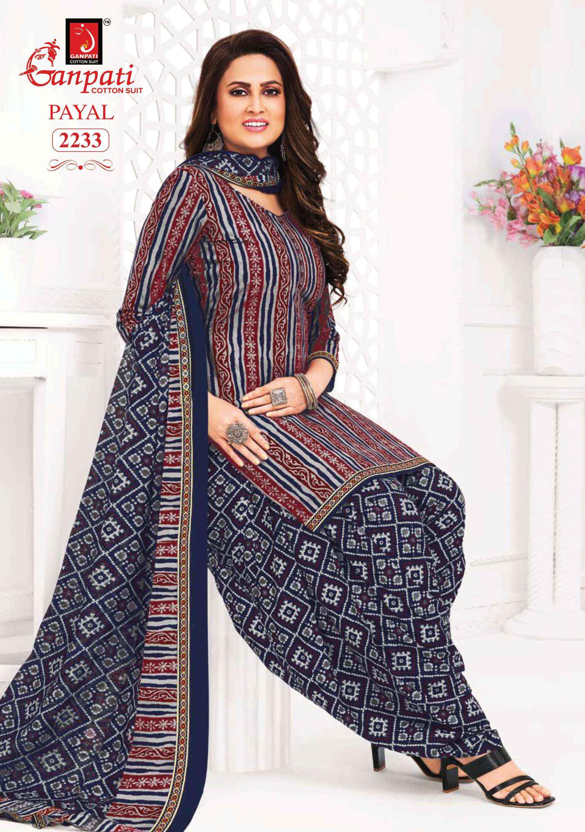 GANPATI PAYAL VOL 8 COTTON PRINTED PATIYALA SALWAR SUIT ( 15 PCS CATALOG )