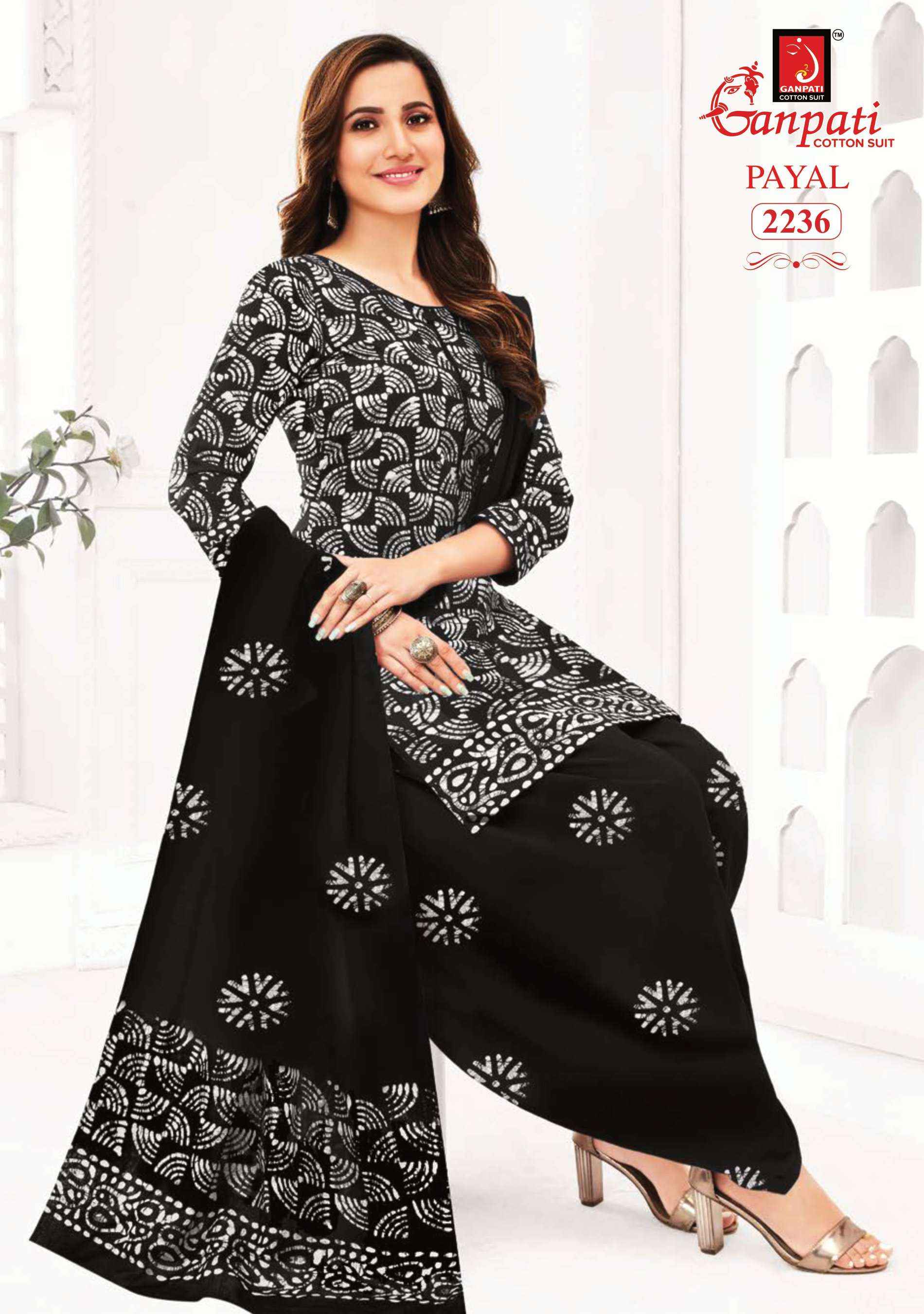 GANPATI PAYAL VOL 8 COTTON PRINTED PATIYALA SALWAR SUIT ( 15 PCS CATALOG )