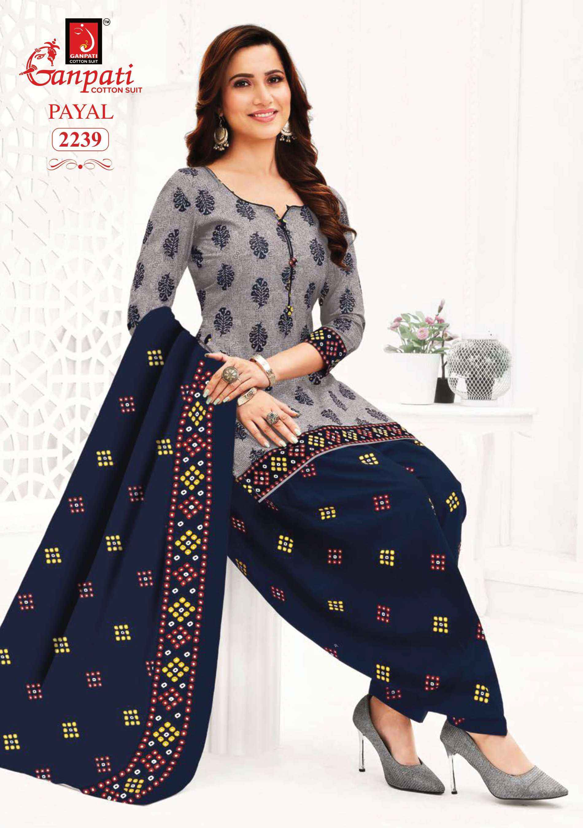 GANPATI PAYAL VOL 8 COTTON PRINTED PATIYALA SALWAR SUIT ( 15 PCS CATALOG )