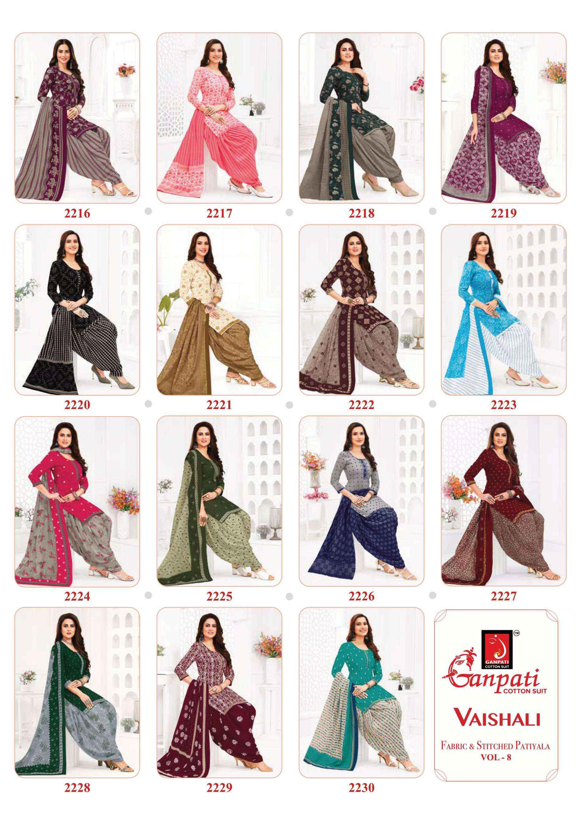 GANPATI VAISHALI VOL 8 PURE COTTON SALWAR SUIT WHOLESALE PRICE ( 15 PCS CATALOG )