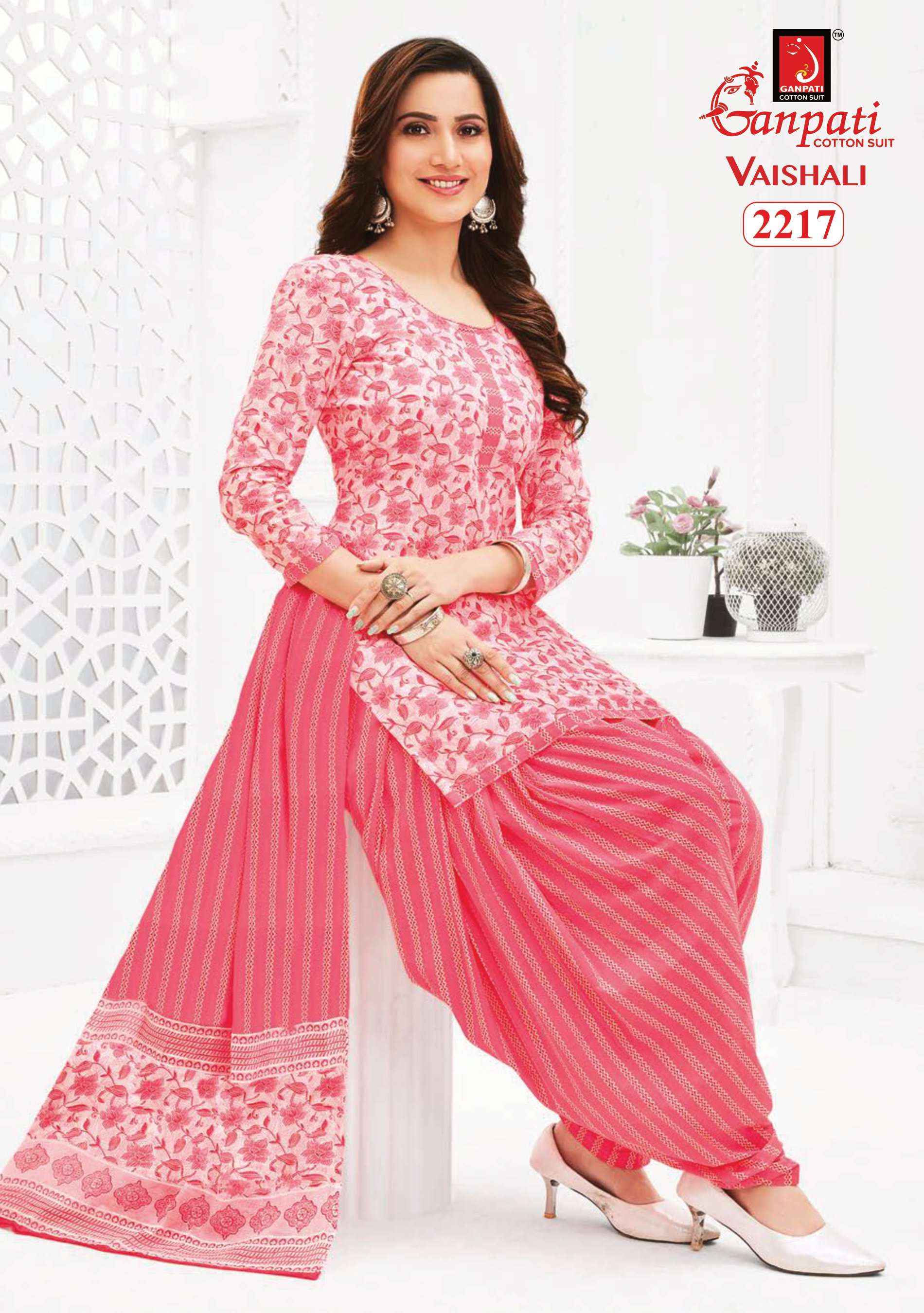 GANPATI VAISHALI VOL 8 PURE COTTON SALWAR SUIT WHOLESALE PRICE ( 15 PCS CATALOG )