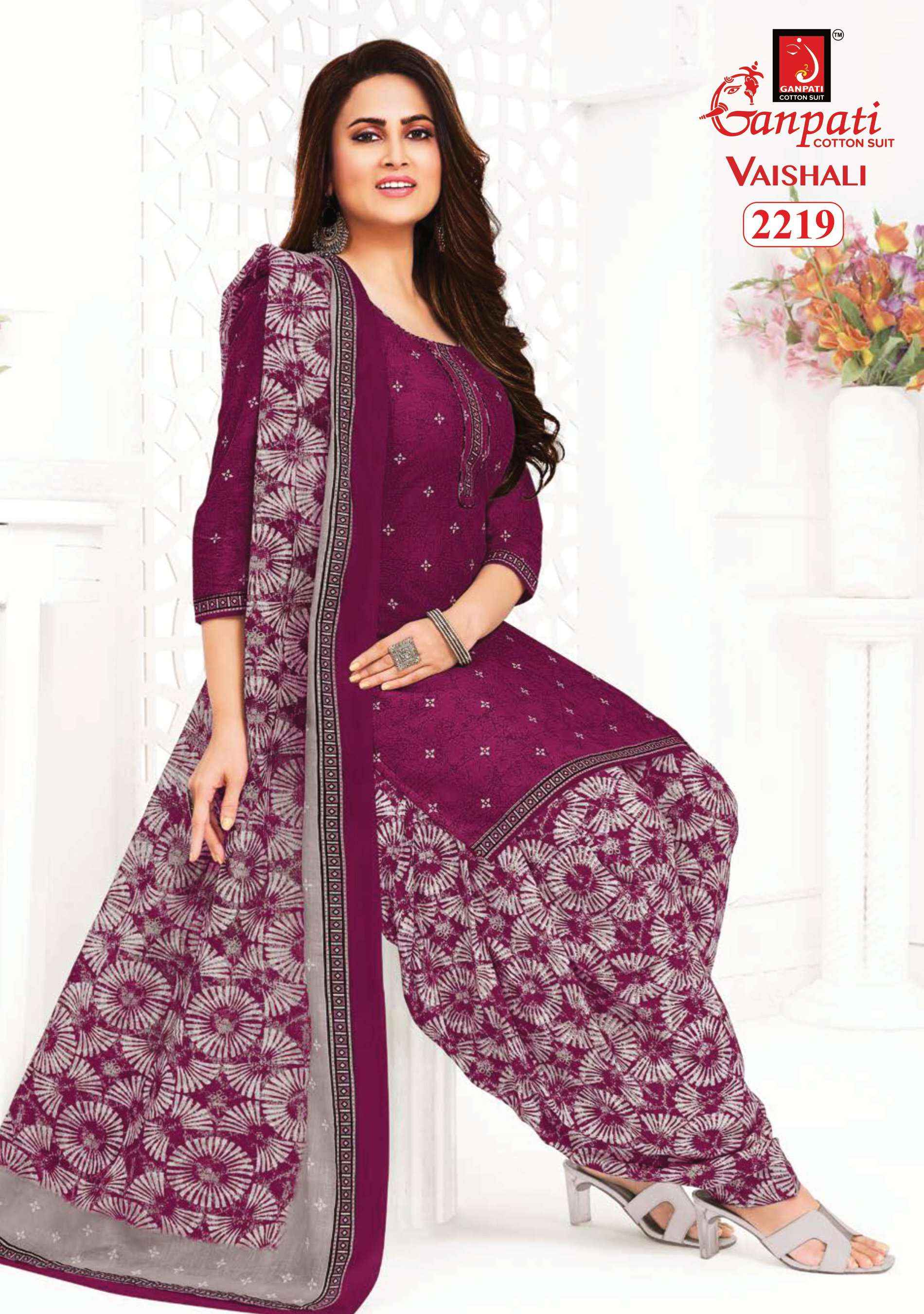 GANPATI VAISHALI VOL 8 PURE COTTON SALWAR SUIT WHOLESALE PRICE ( 15 PCS CATALOG )