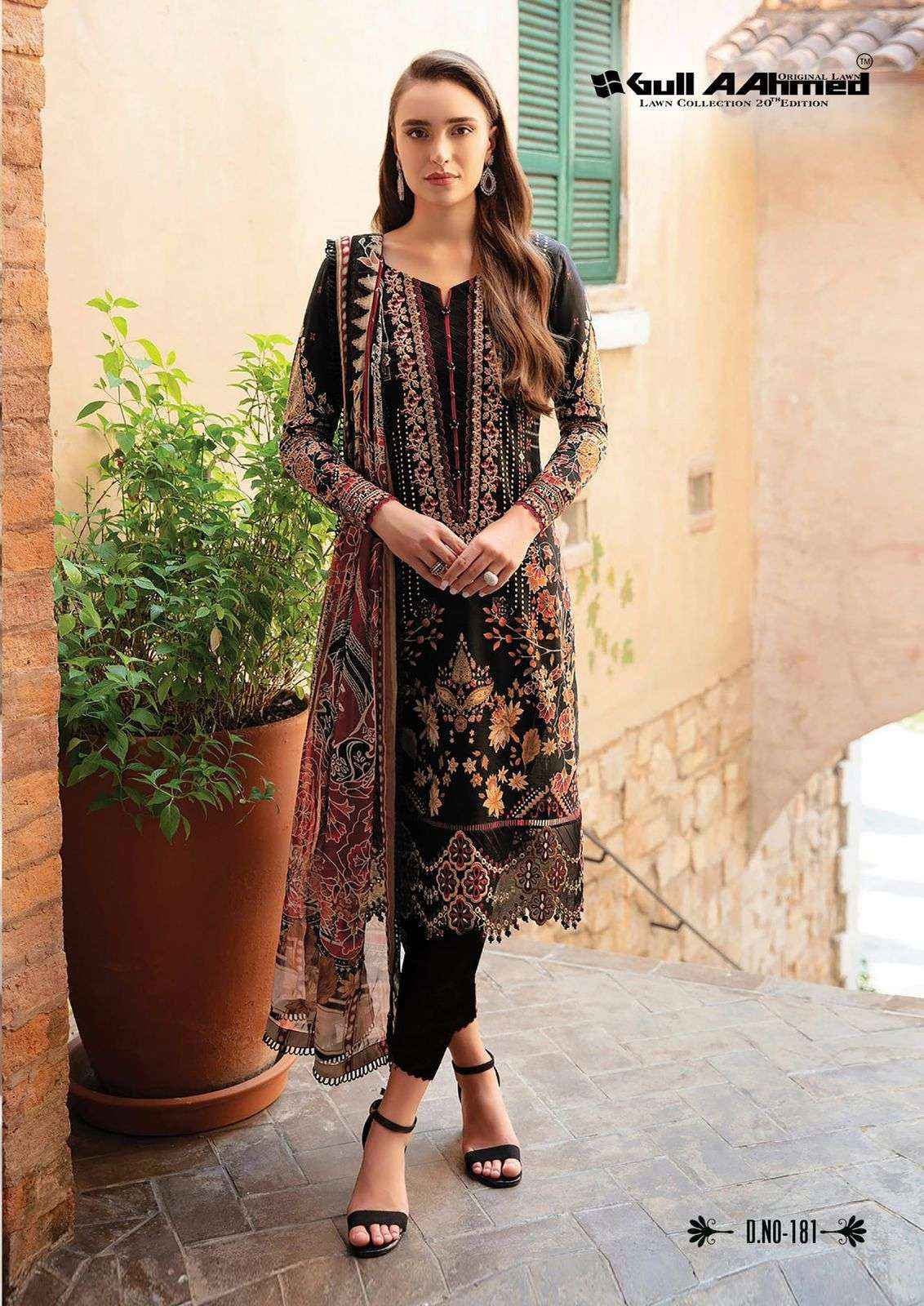 GULL AAHMED LAWN COLLECTION VOL 20 COTTON DIGITAL PRINT SUIT ( 6 PCS CATALOG )