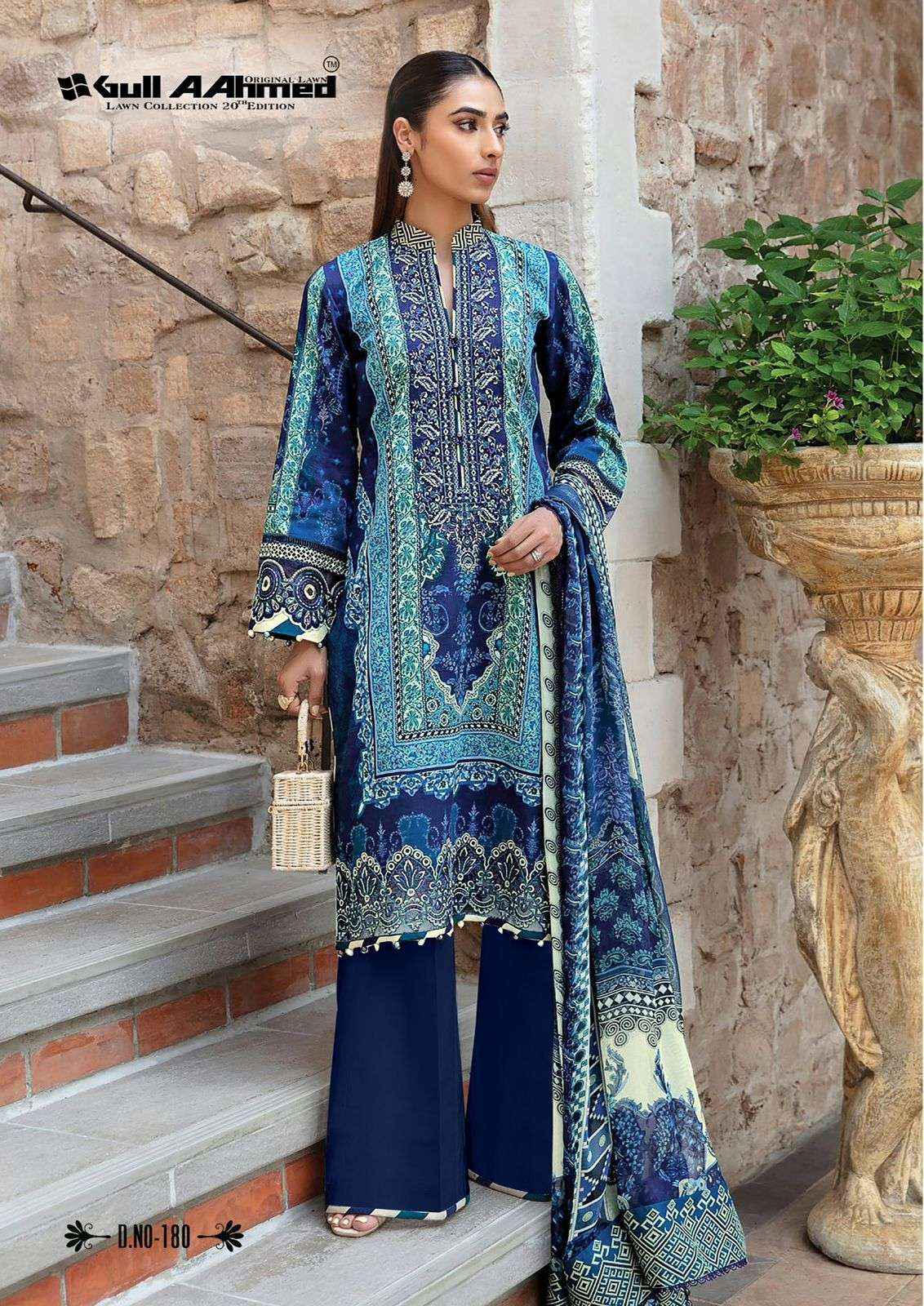 GULL AAHMED LAWN COLLECTION VOL 20 COTTON DIGITAL PRINT SUIT ( 6 PCS CATALOG )